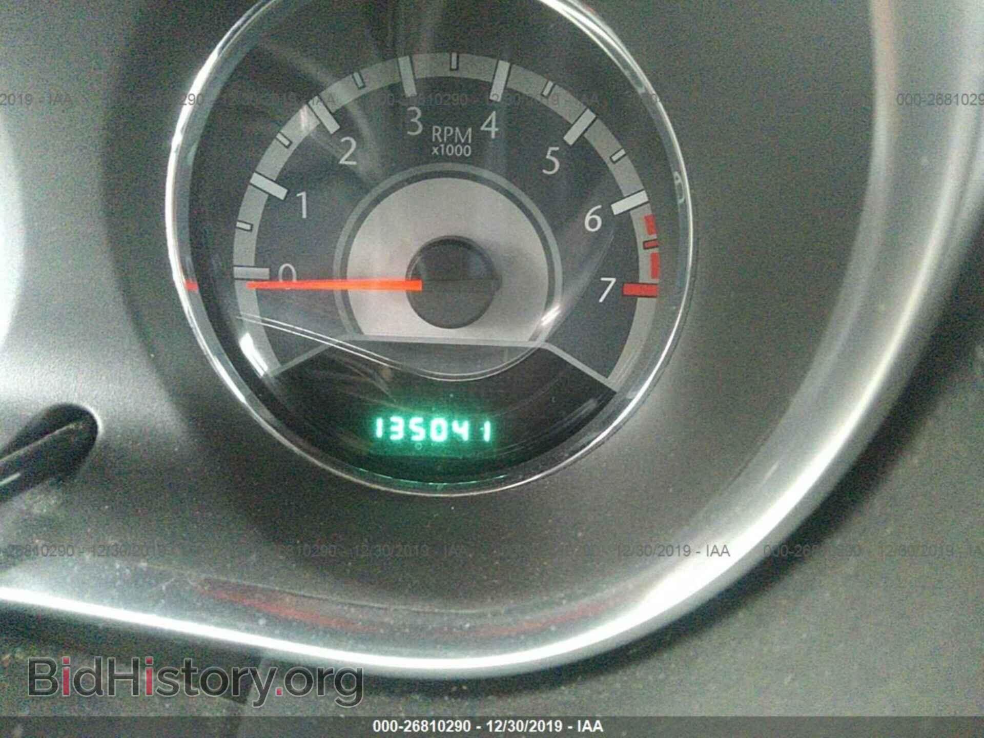 2012 CHRYSLER 200 - VIN: 1C3CCBCB0CN303577 - Photo 7