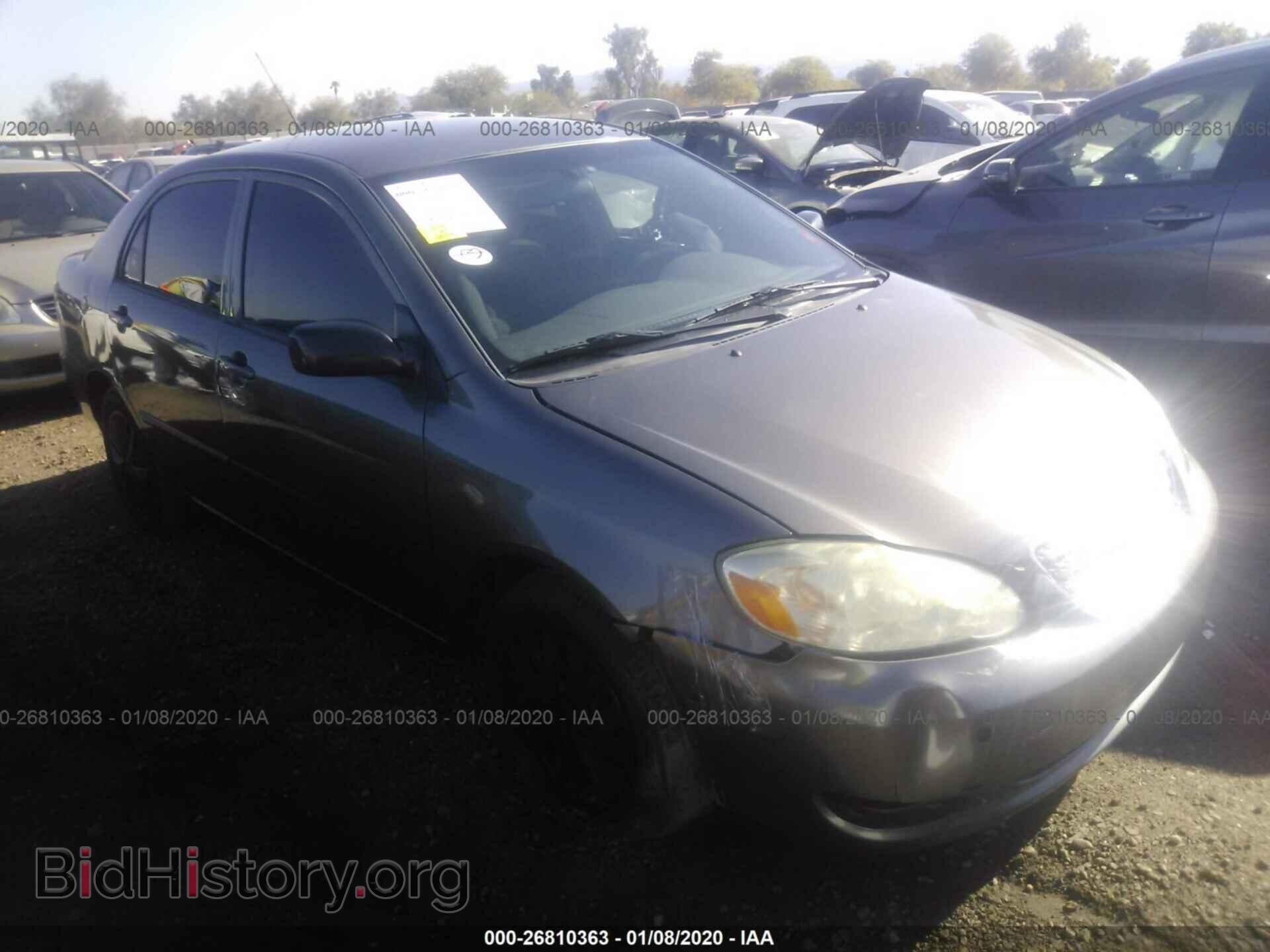 Фотография 1NXBR32E17Z826556 - TOYOTA COROLLA 2007