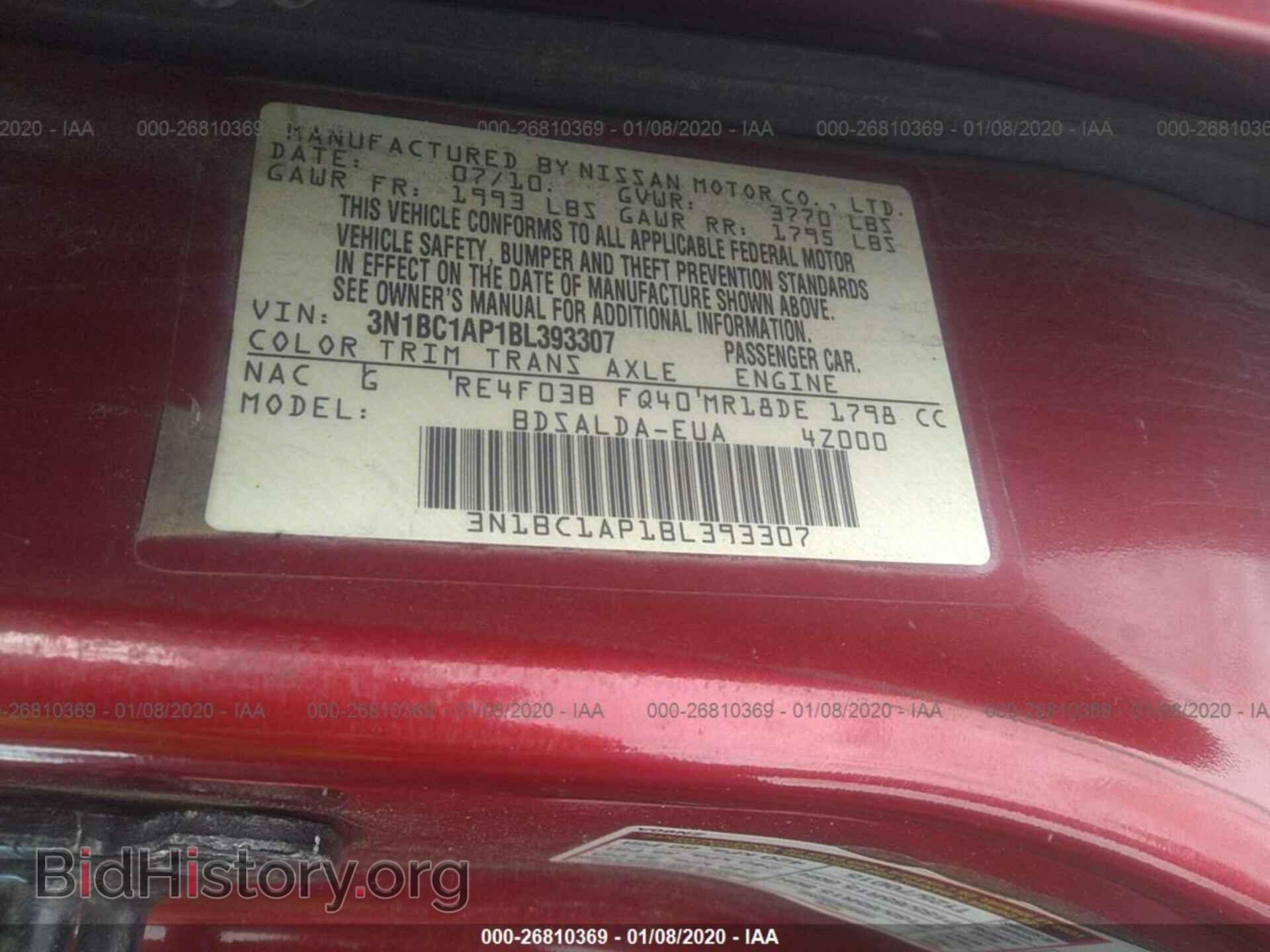 2011 NISSAN VERSA - VIN: 3N1BC1AP1BL393307 - Photo 9