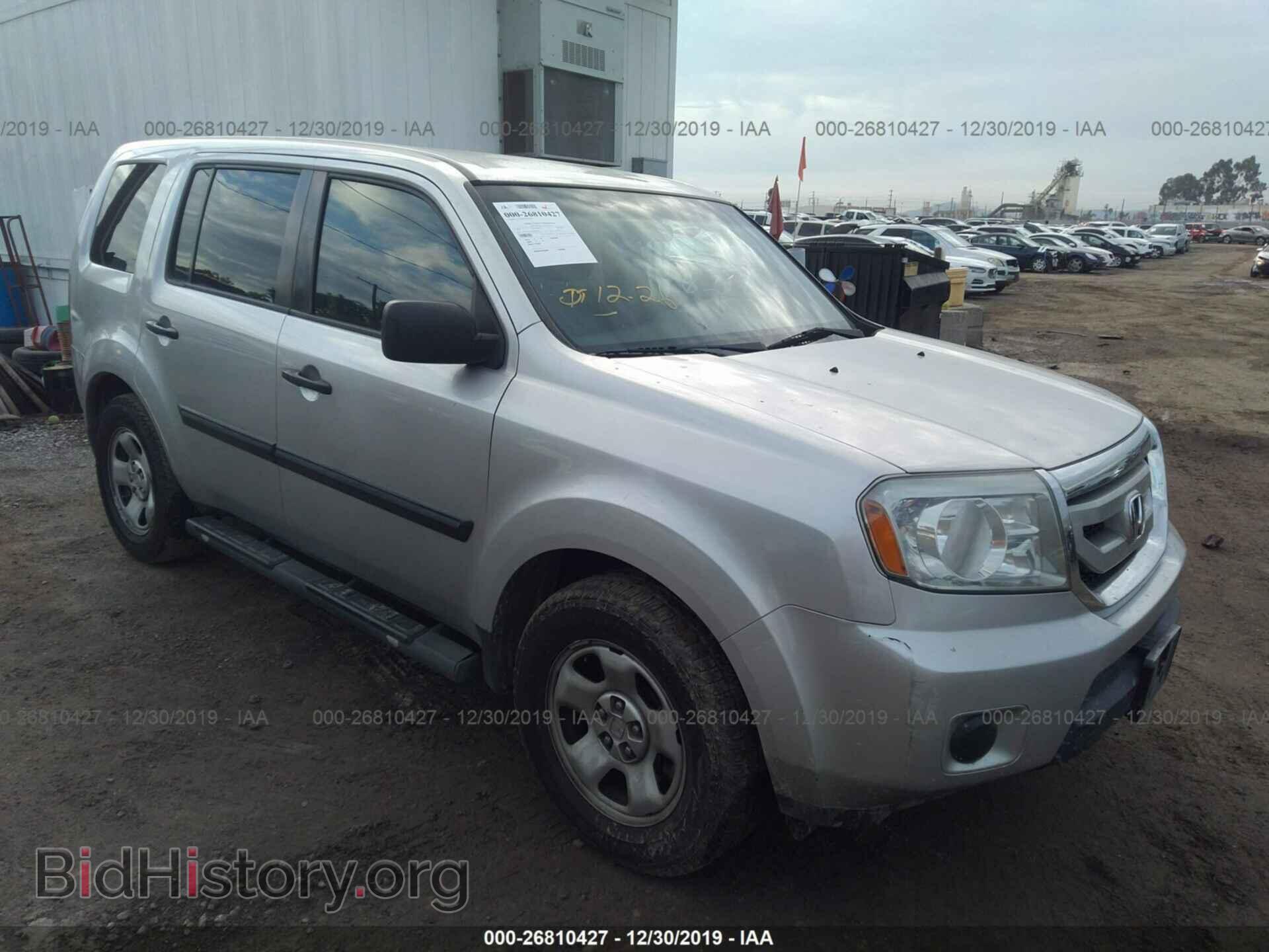 Фотография 5FNYF3H29BB008594 - HONDA PILOT 2011