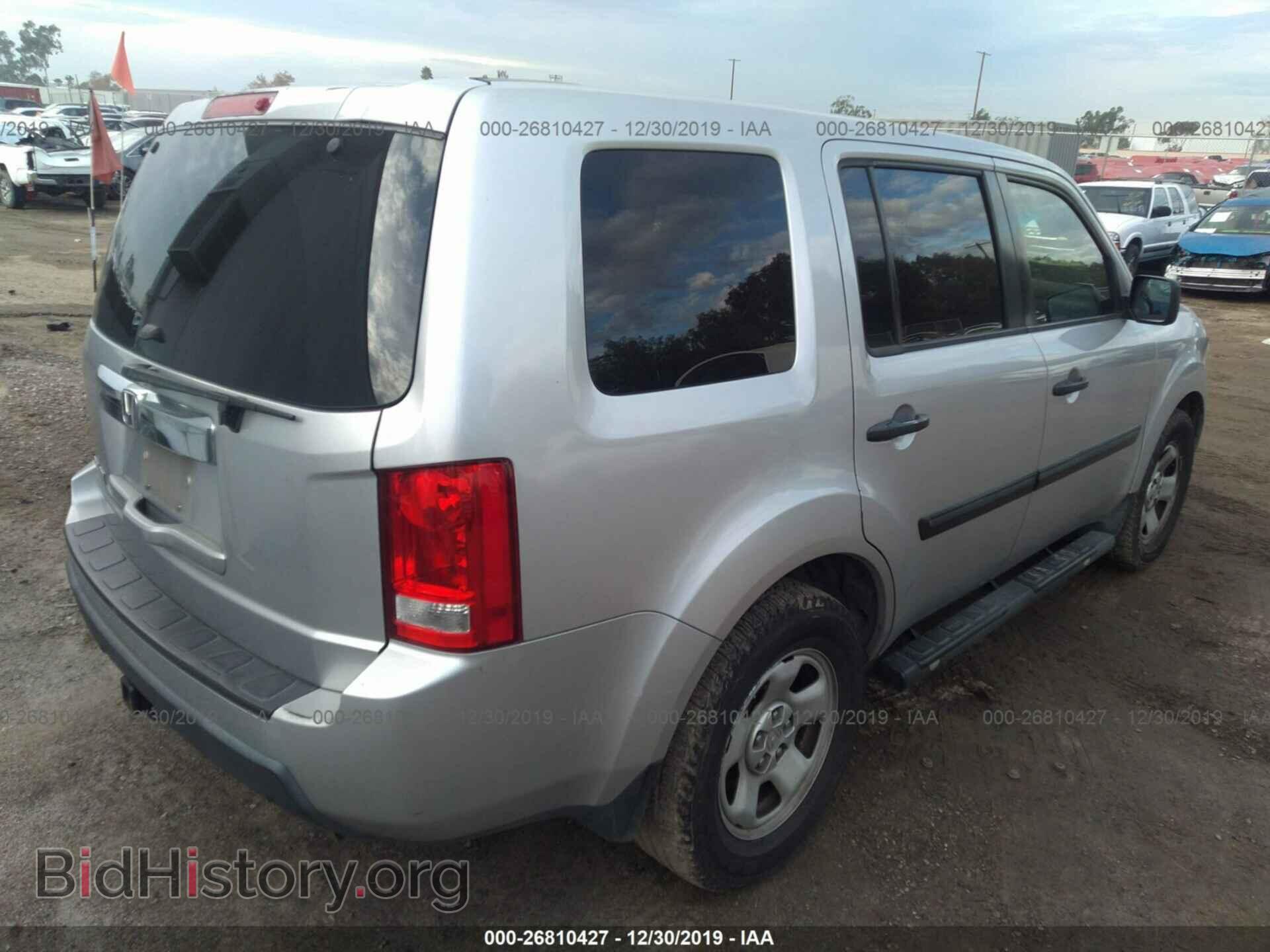 2011 HONDA PILOT - VIN: 5FNYF3H29BB008594 - Фото 4