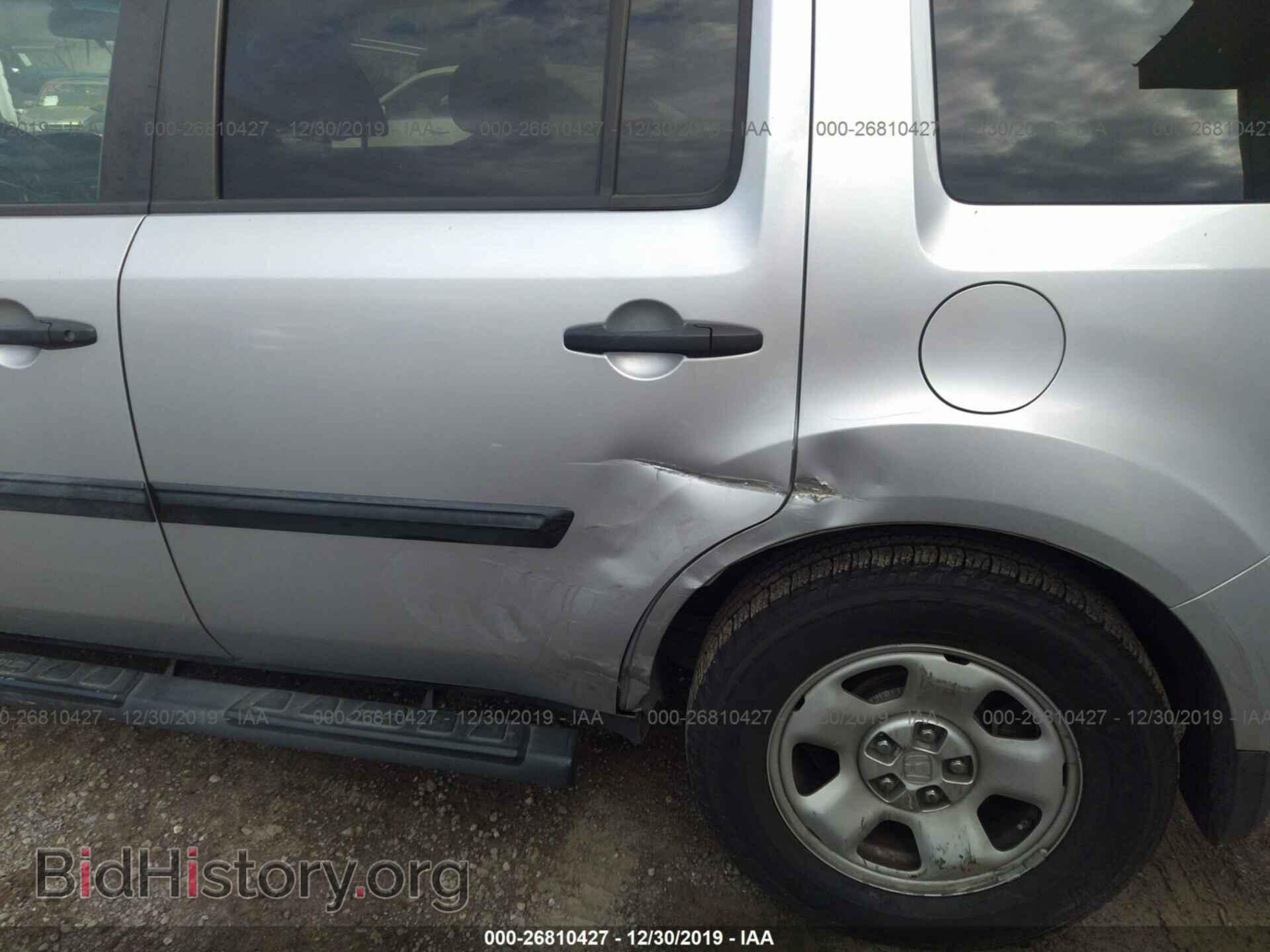 2011 HONDA PILOT - VIN: 5FNYF3H29BB008594 - Фото 6