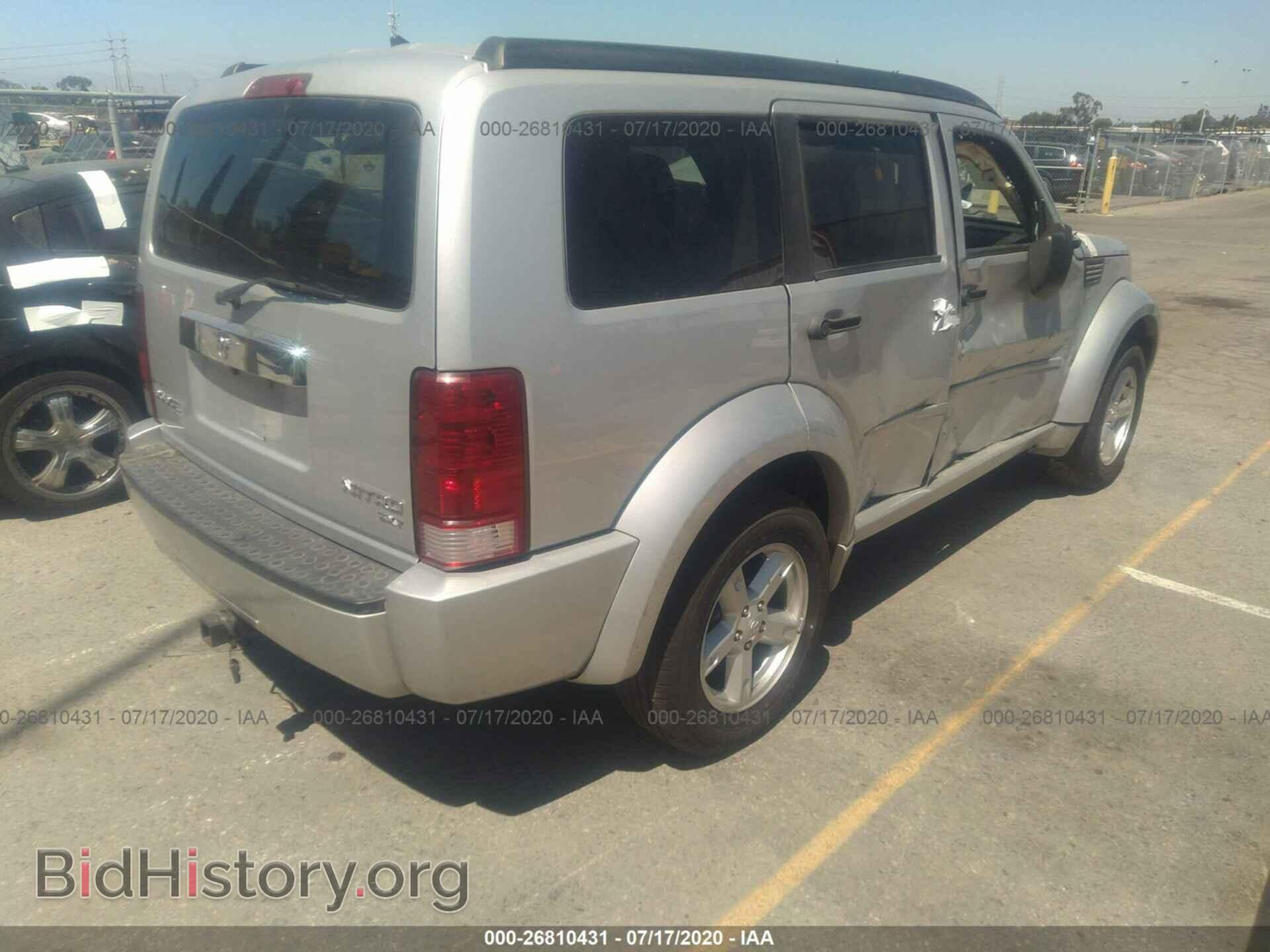 2011 DODGE NITRO - VIN: 1D4PT5GKXBW541635 - Photo 4