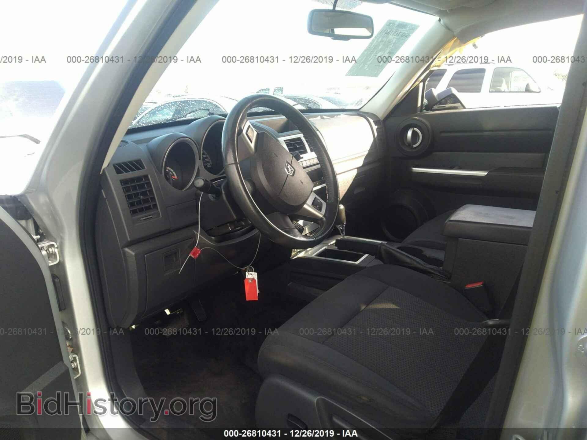 2011 DODGE NITRO - VIN: 1D4PT5GKXBW541635 - Photo 5
