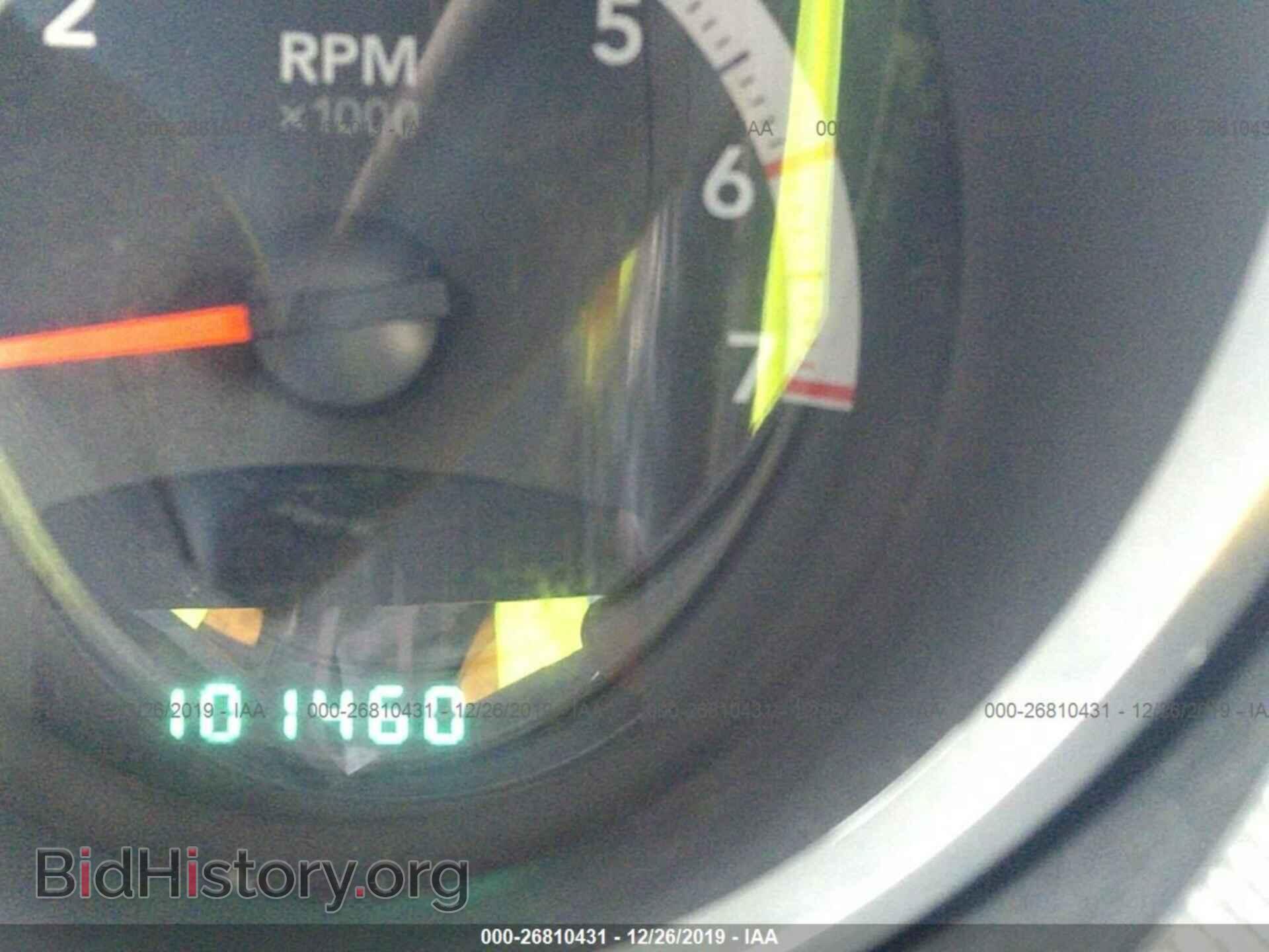 2011 DODGE NITRO - VIN: 1D4PT5GKXBW541635 - Photo 7