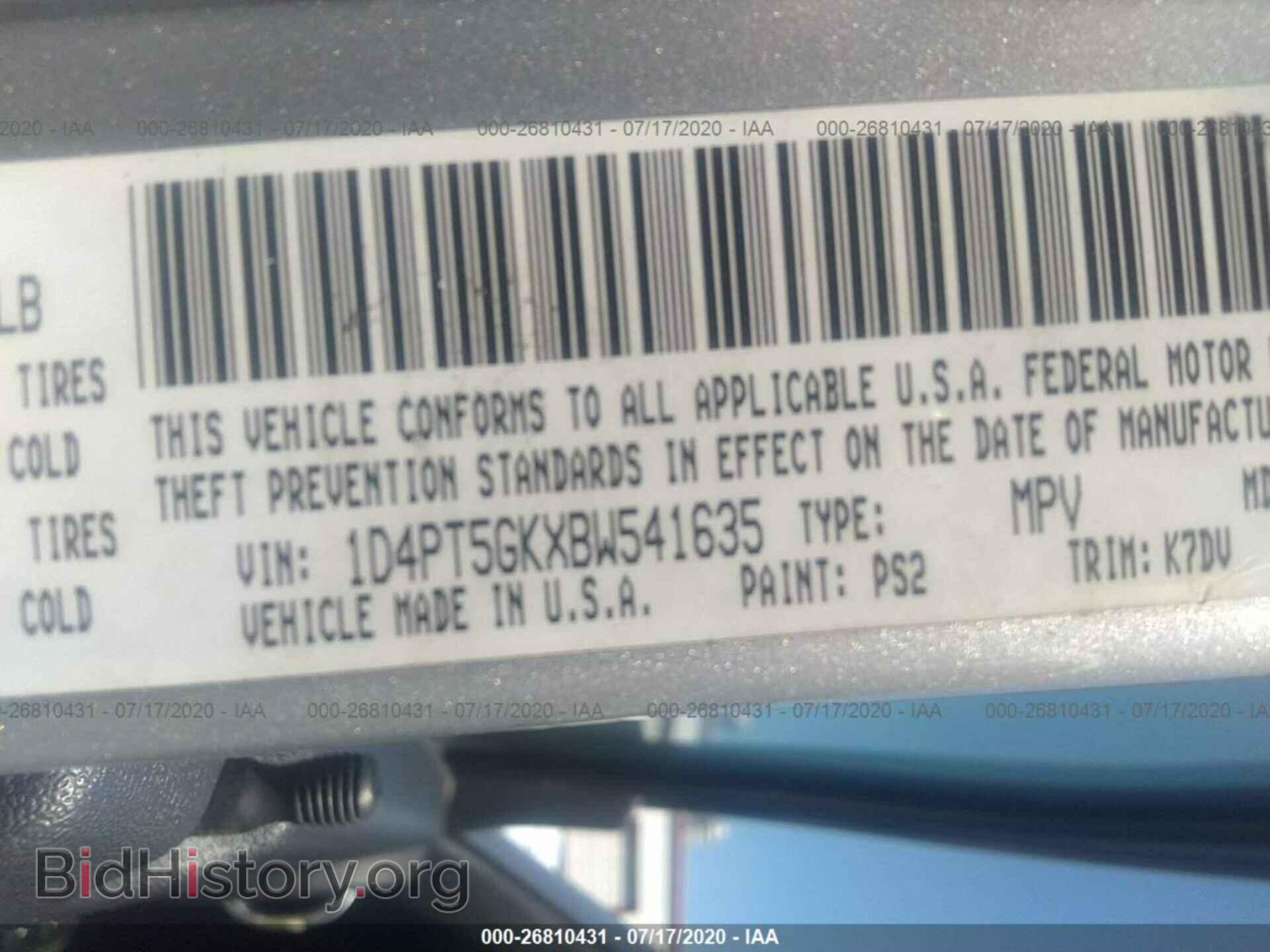 2011 DODGE NITRO - VIN: 1D4PT5GKXBW541635 - Photo 9