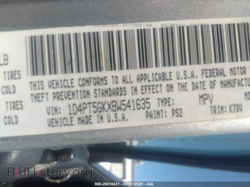 2011 Dodge NITRO (VIN 1D4PT5GKXBW541635) — photo 9 of 11