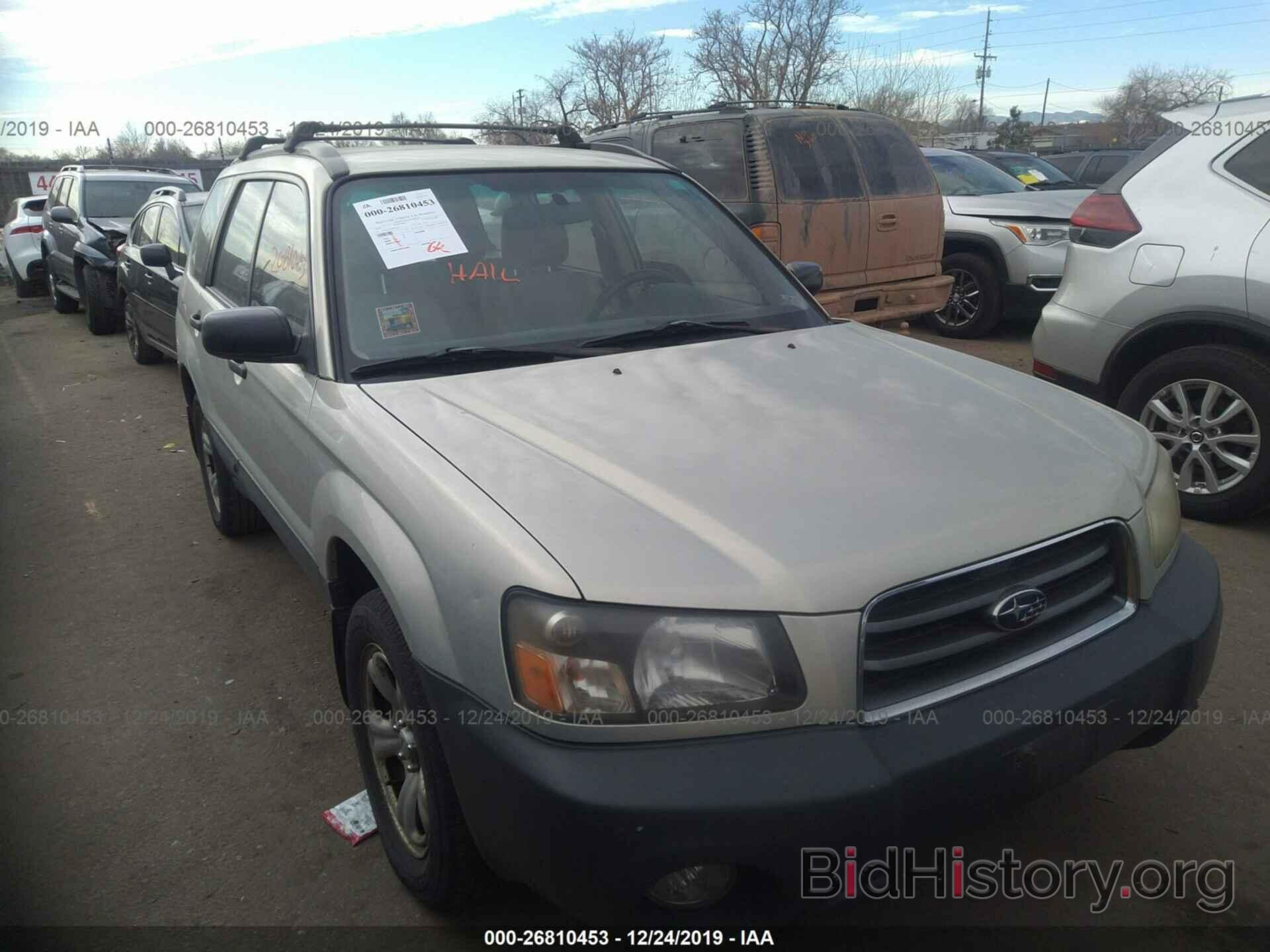 Photo JF1SG63695H729751 - SUBARU FORESTER 2005
