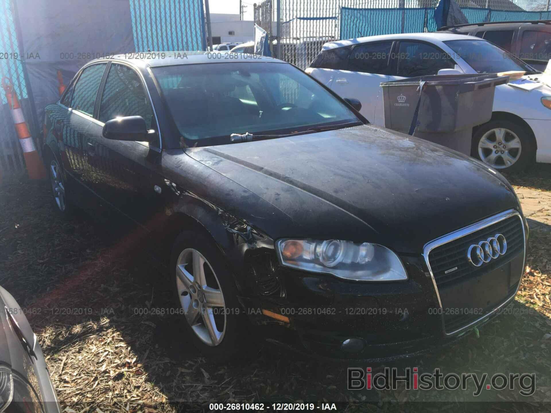 Photo WAUDG68E35A444830 - AUDI A4 2005