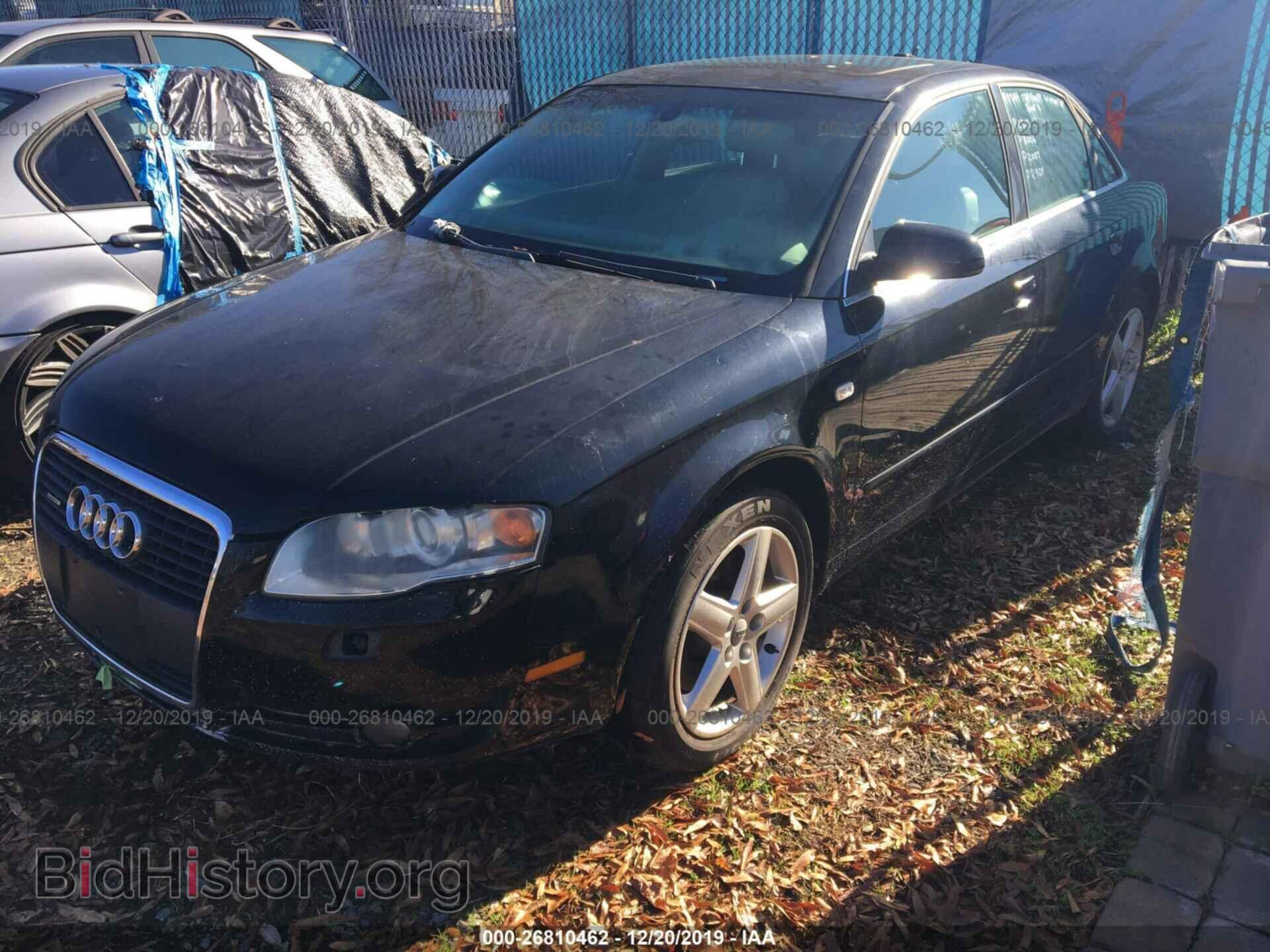 2005 AUDI A4 - VIN: WAUDG68E35A444830 - Фото 2