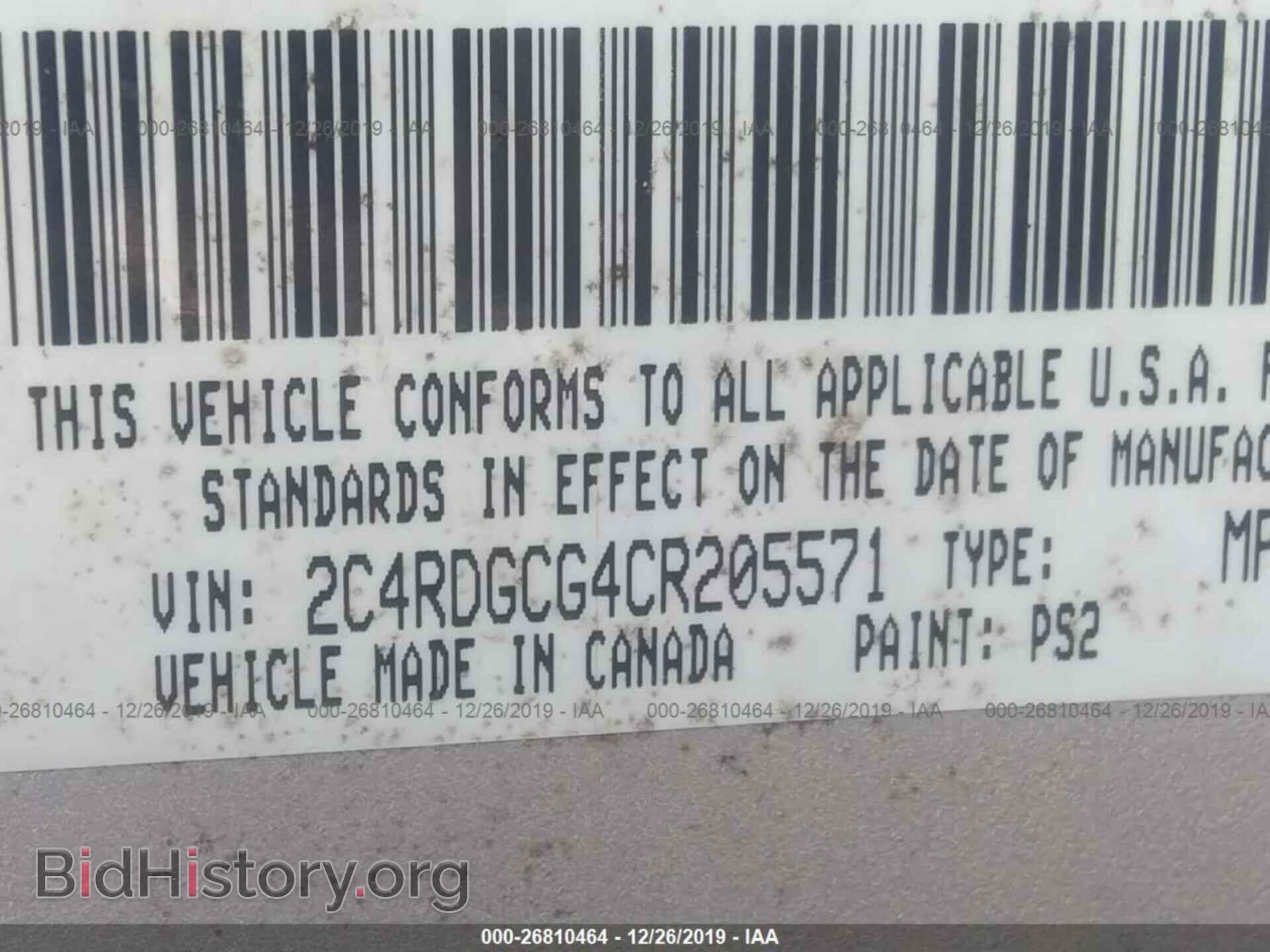 2012 DODGE GRAND CARAVAN - VIN: 2C4RDGCG4CR205571 - Фото 9