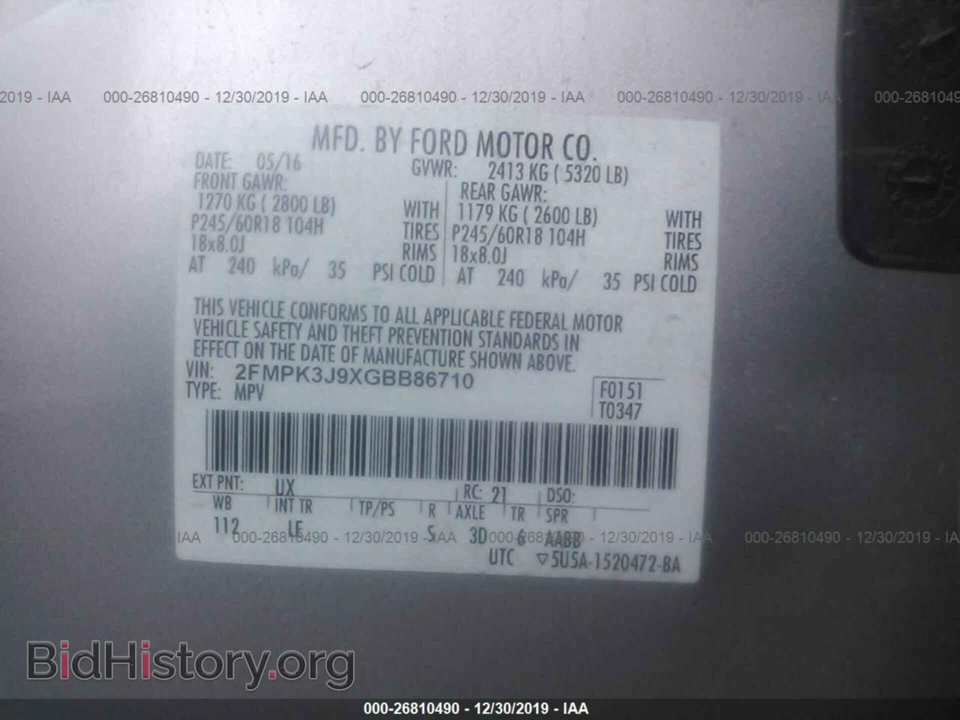 2016 FORD EDGE - VIN: 2FMPK3J9XGBB86710 - Фото 9