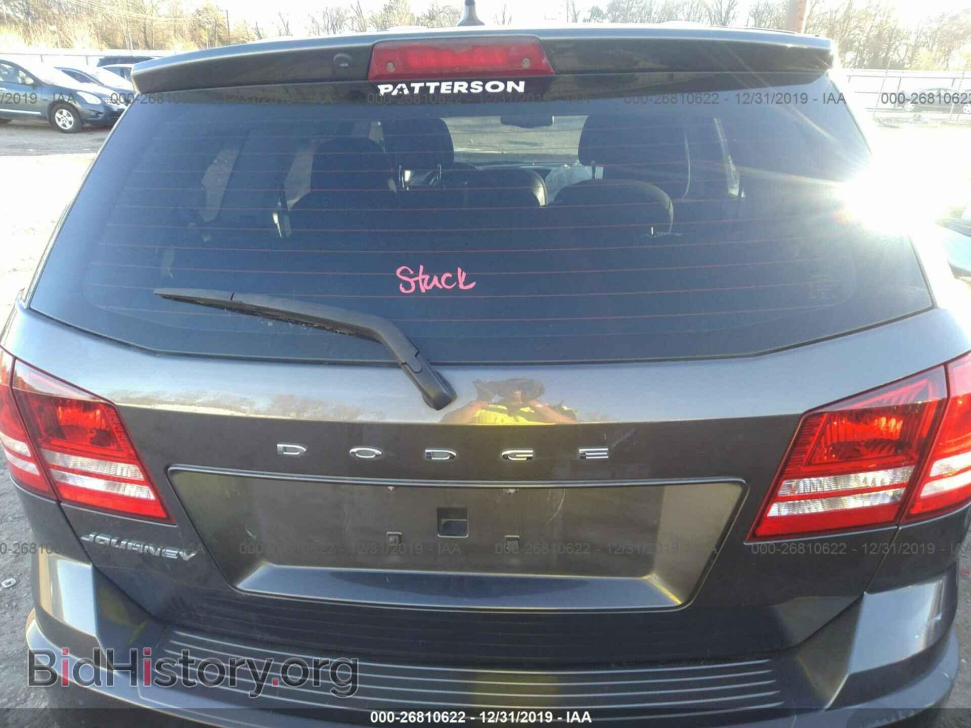 2014 DODGE JOURNEY - VIN: 3C4PDCAB8ET313828 - Фото 8