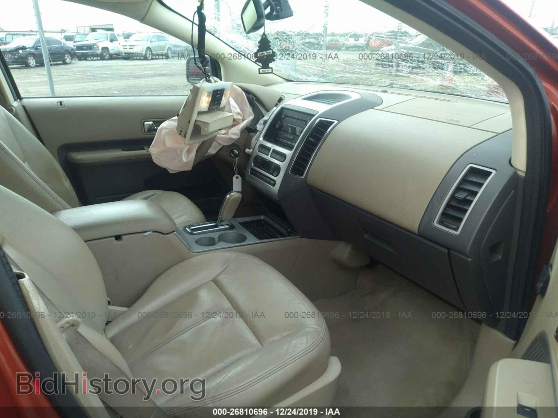2007 FORD EDGE - VIN: 2FMDK39C97BA95852 - Photo 5