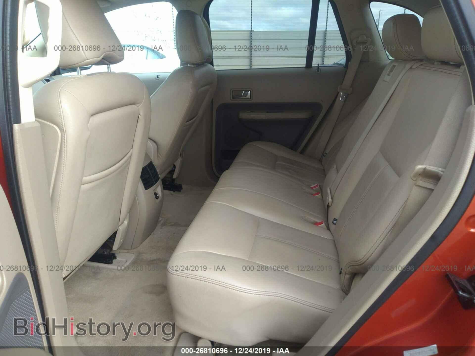 2007 FORD EDGE - VIN: 2FMDK39C97BA95852 - Photo 8