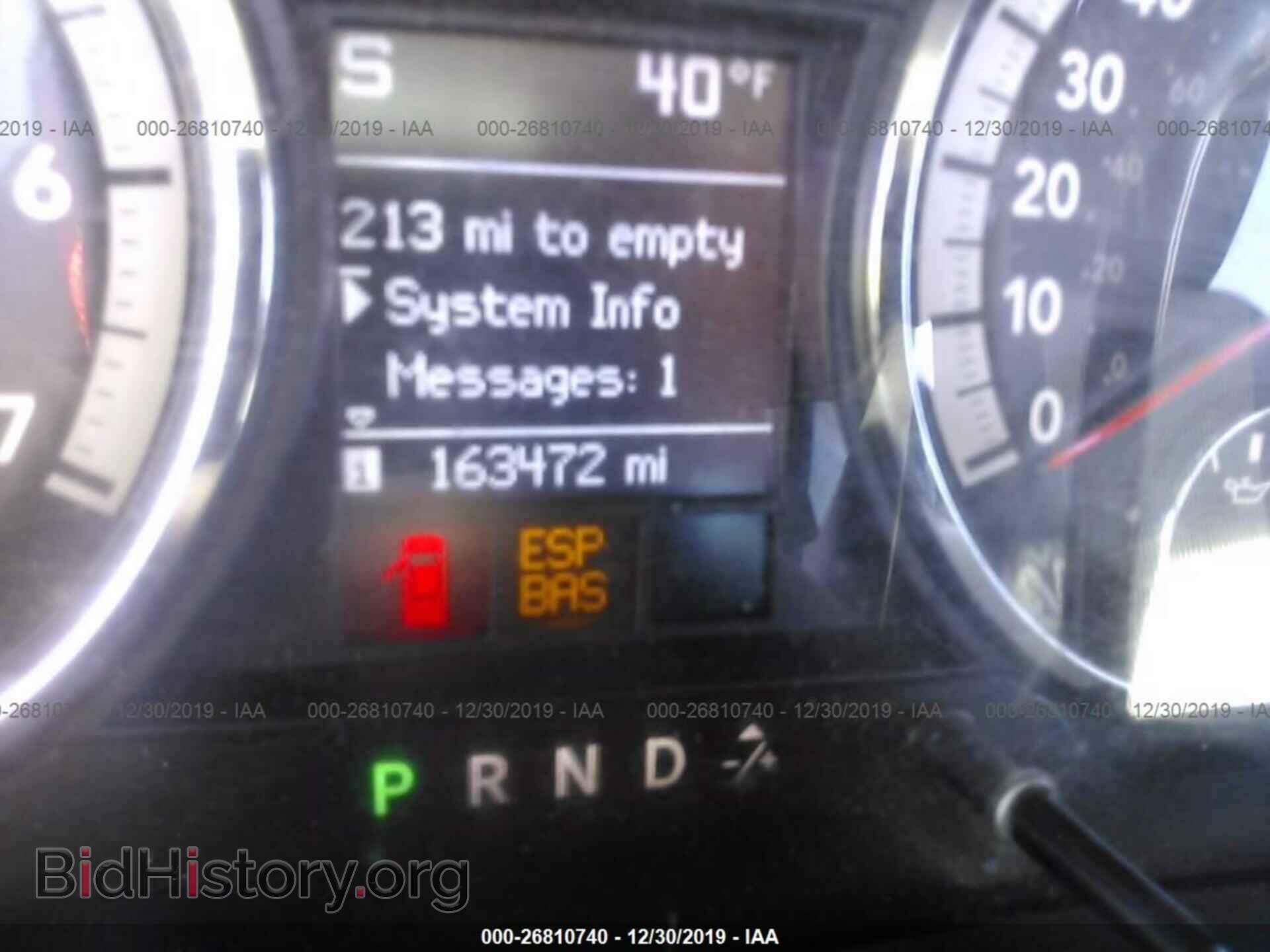 2009 DODGE RAM 1500 - VIN: 1D3HB13P69S754735 - Фото 7