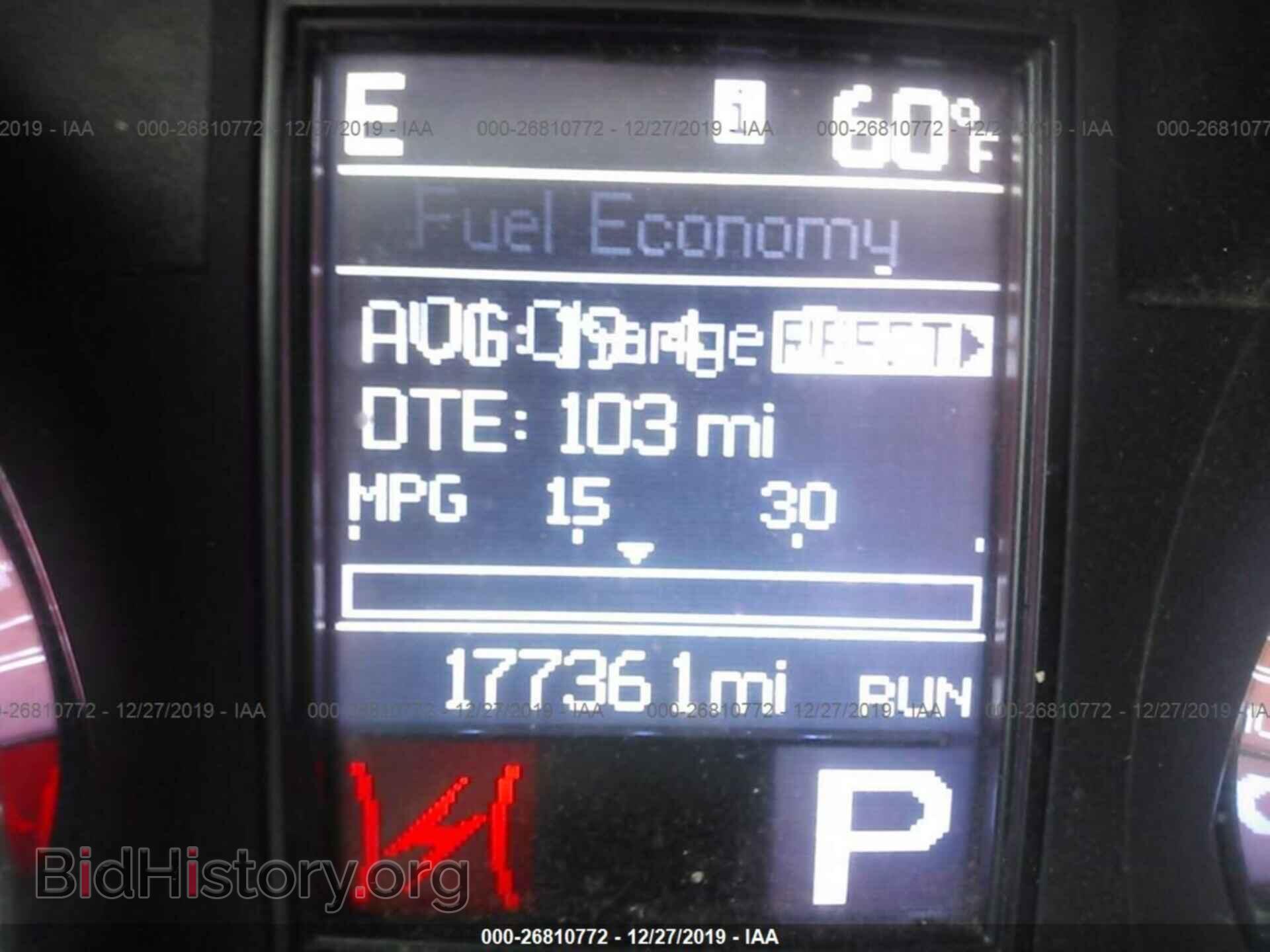 2011 DODGE DURANGO - VIN: 1D4RD2GG5BC653468 - Фото 7