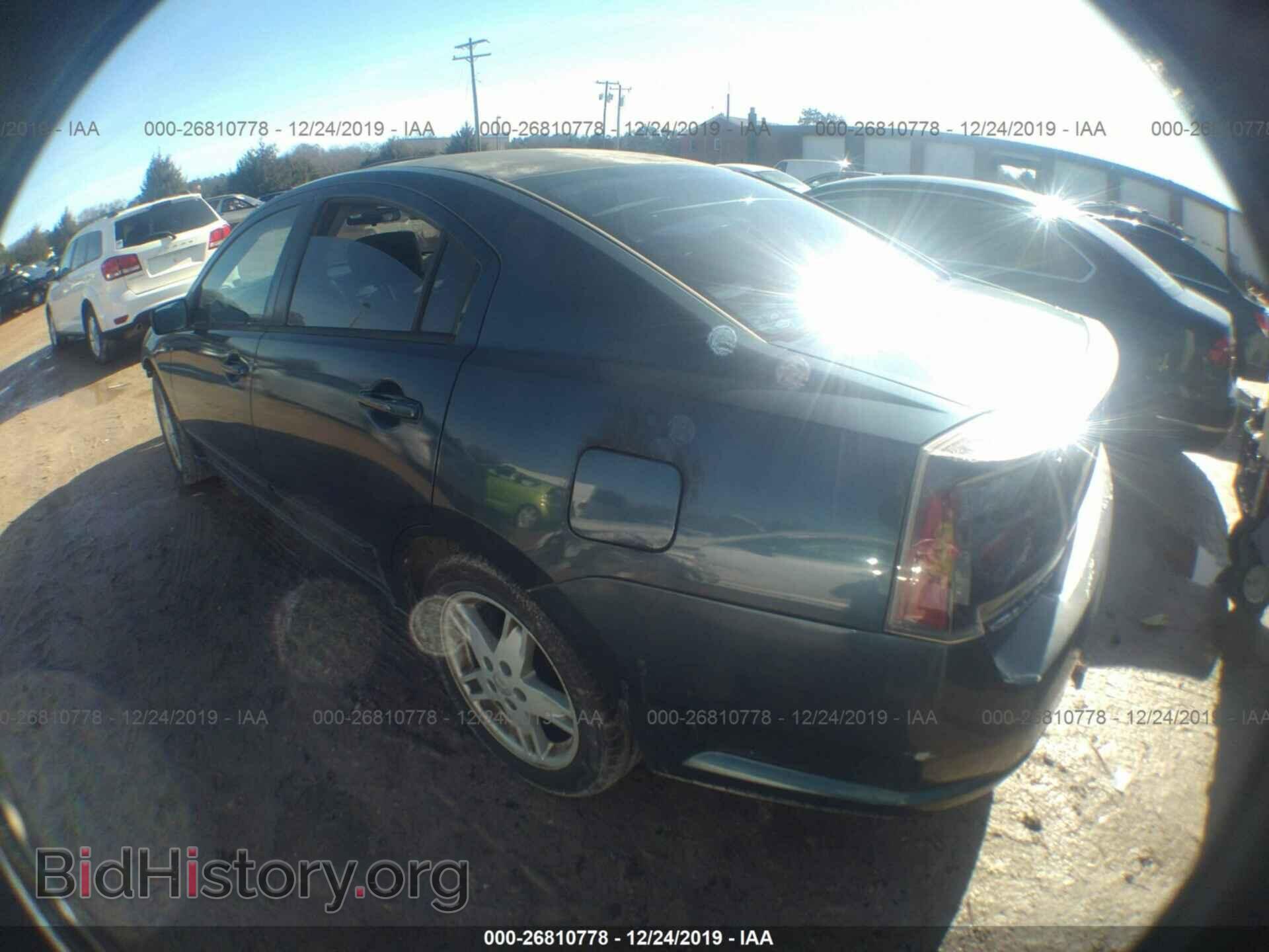 2006 MITSUBISHI GALANT - VIN: 4A3AB76S56E009012 - Фото 3