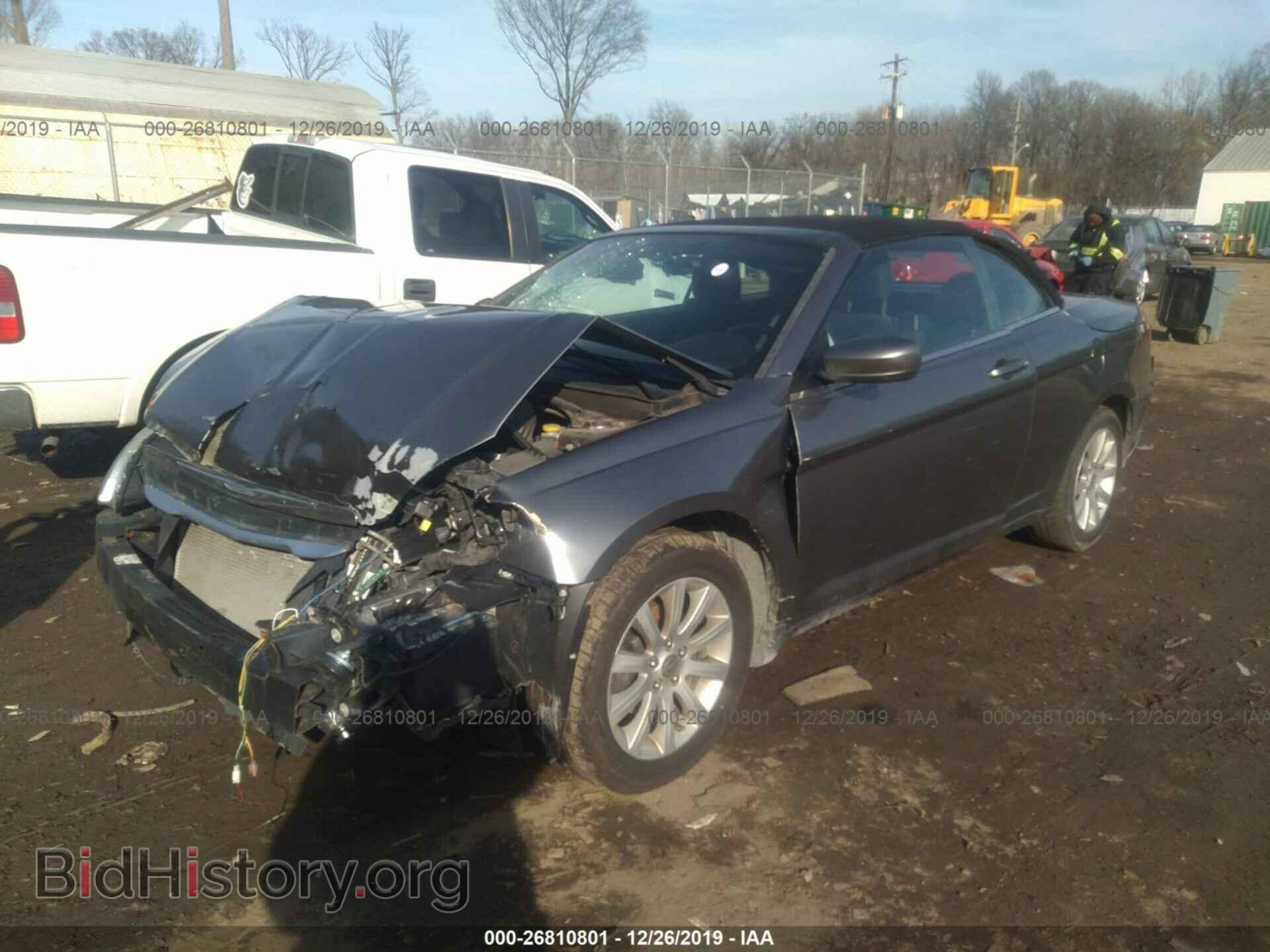 2013 CHRYSLER 200 - VIN: 1C3BCBEB5DN511464 - Фото 2