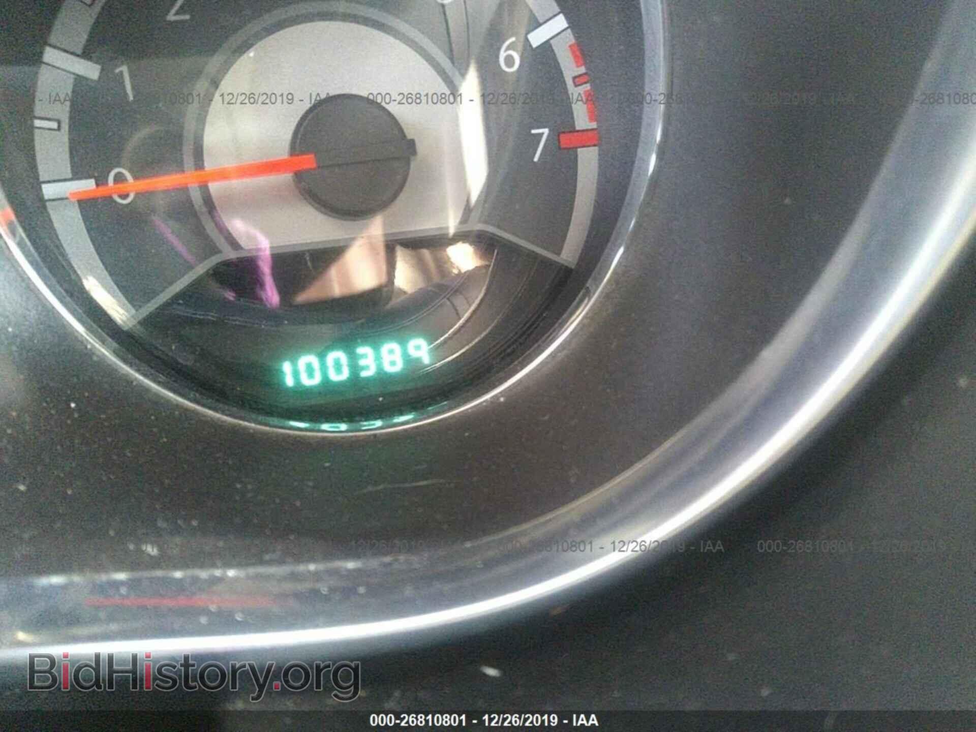 2013 CHRYSLER 200 - VIN: 1C3BCBEB5DN511464 - Фото 7