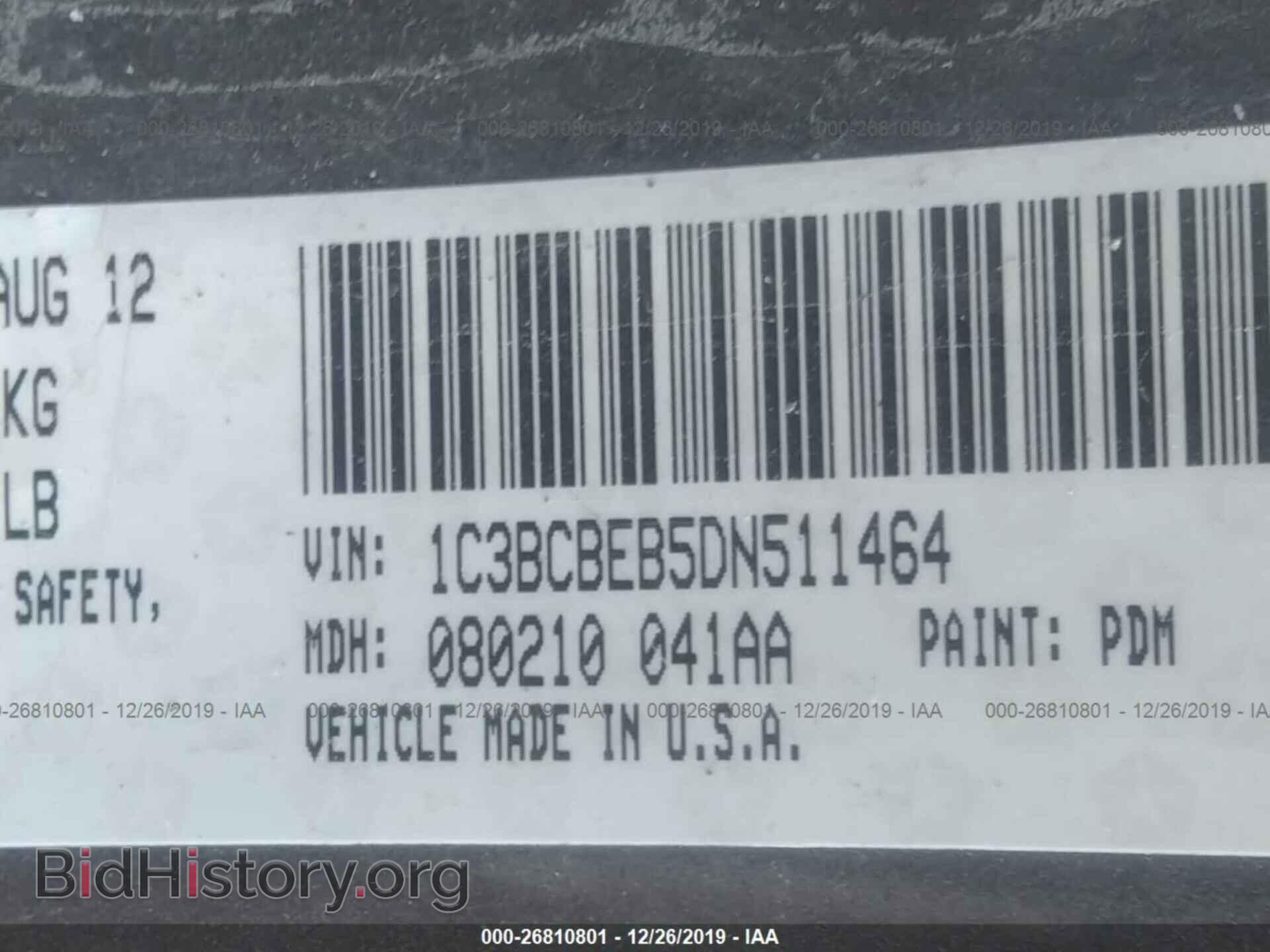 2013 CHRYSLER 200 - VIN: 1C3BCBEB5DN511464 - Фото 9