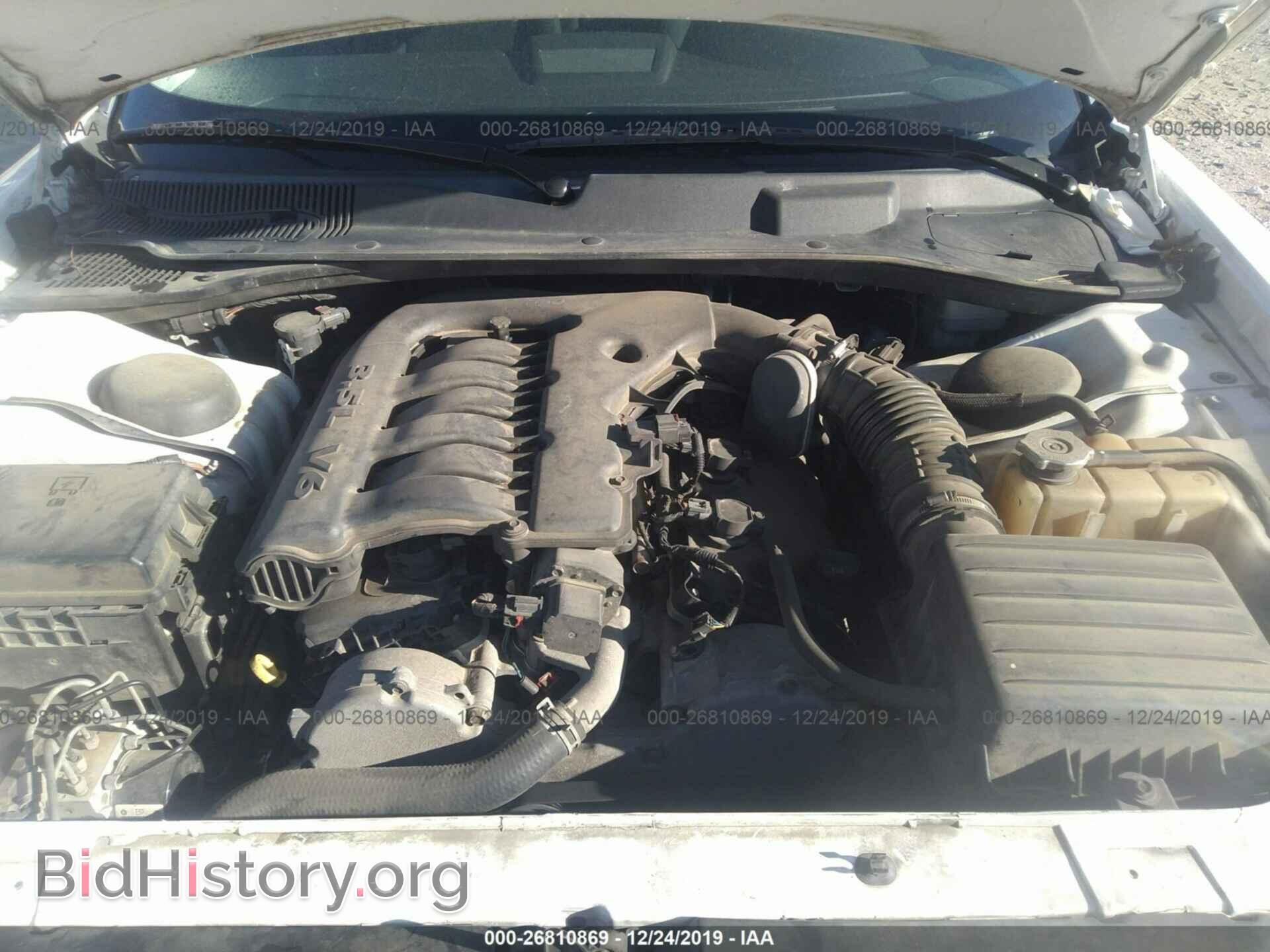 2010 DODGE CHARGER - VIN: 2B3CA3CV7AH218521 - Photo 10
