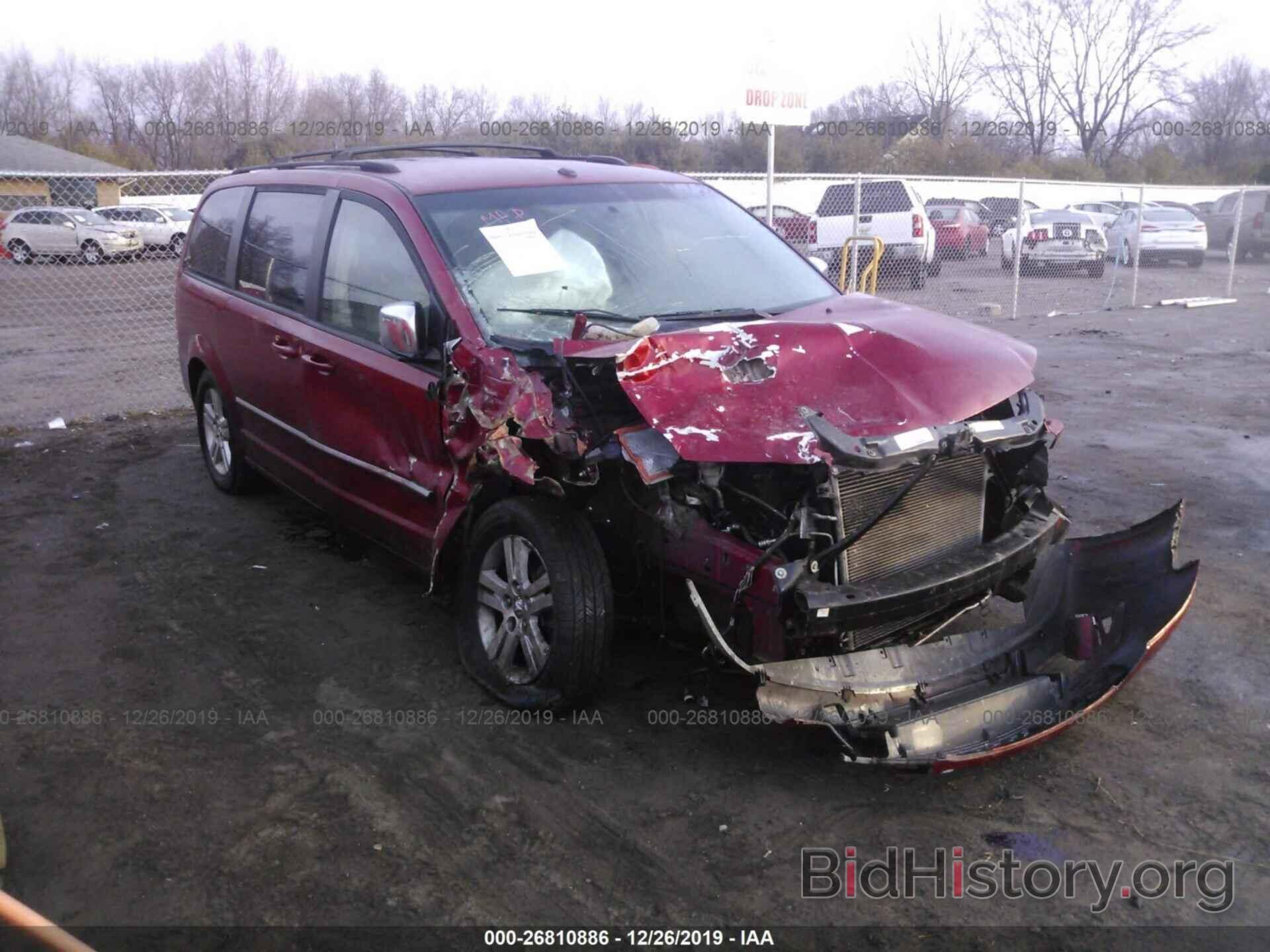 Photo 2D8HN54X08R681644 - DODGE GRAND CARAVAN 2008