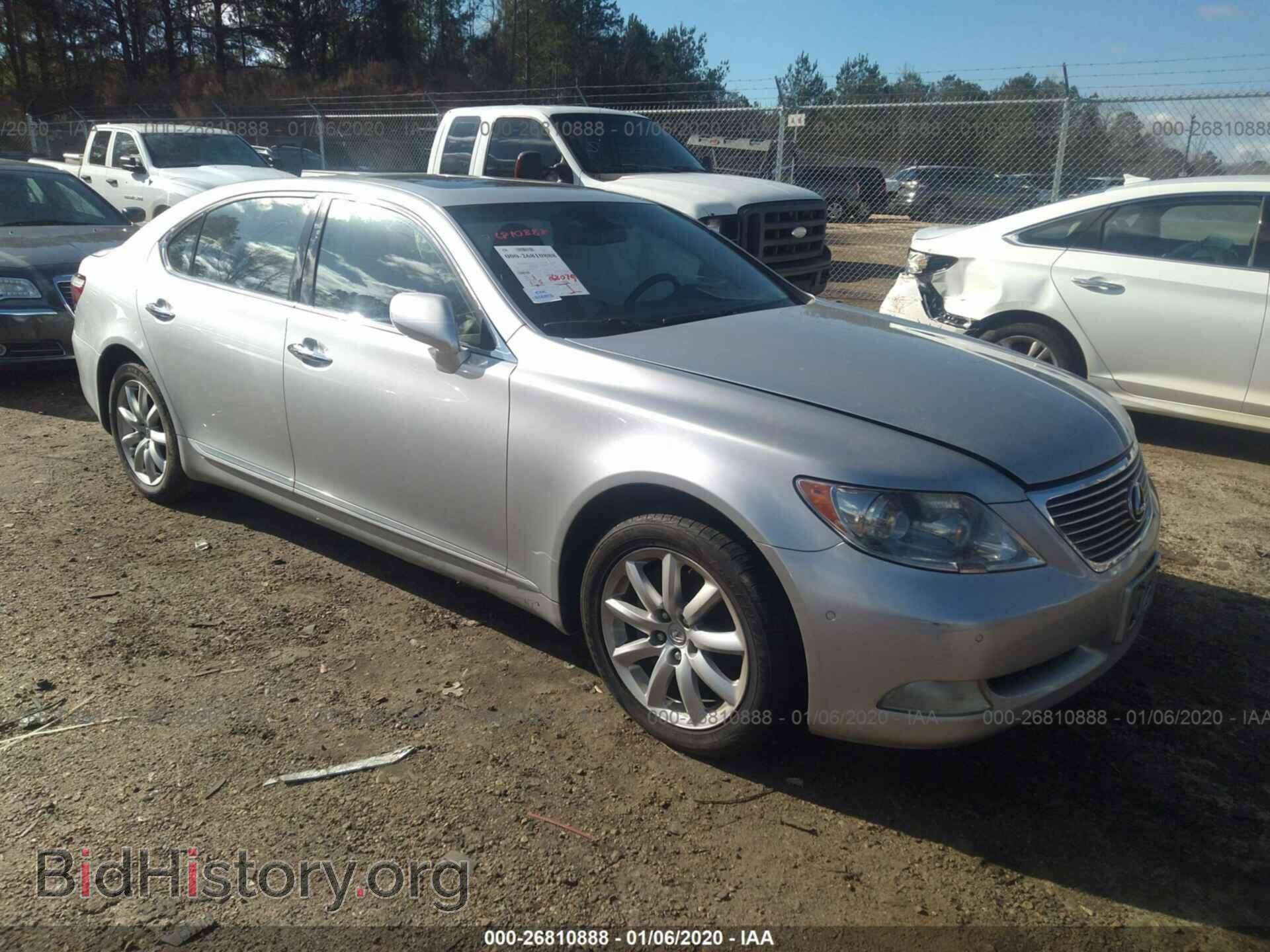 Photo JTHGL46F375017220 - LEXUS LS 2007