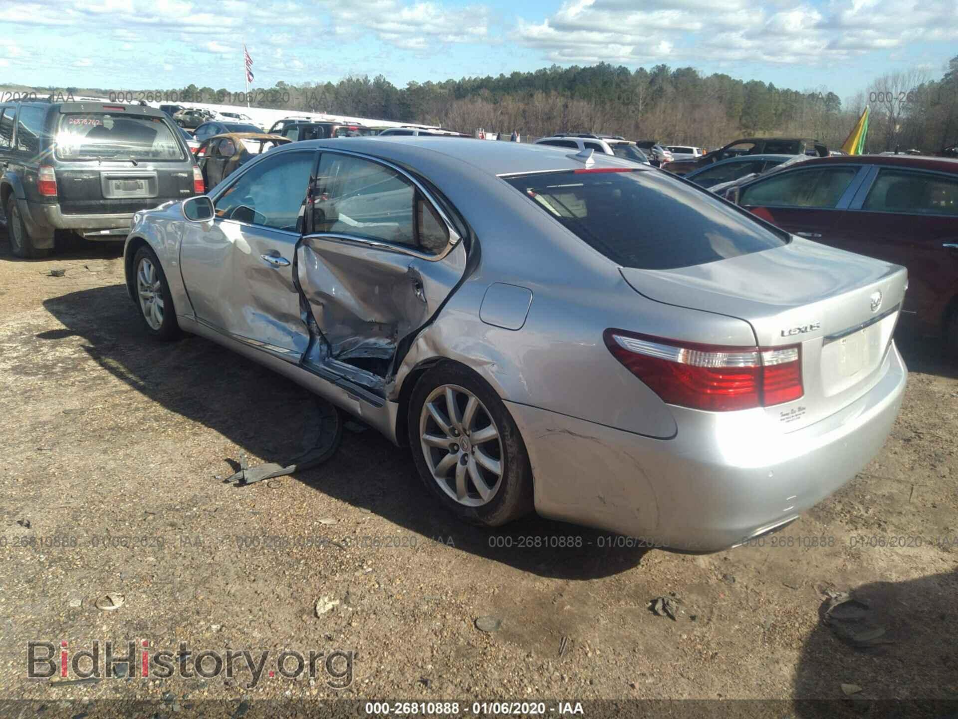 2007 LEXUS LS - VIN: JTHGL46F375017220 - Photo 3