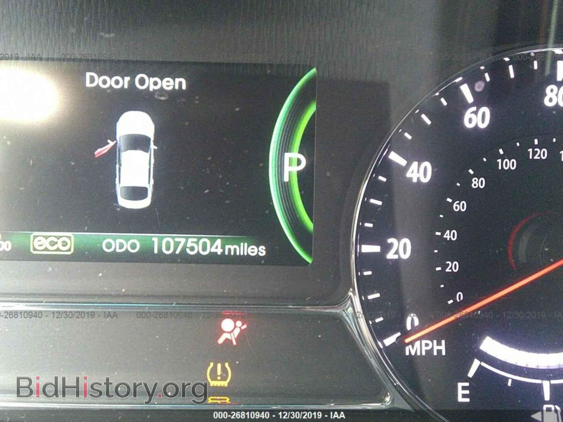 2012 KIA Optima - VIN: KNAGM4AD3C5018685 - Photo 7