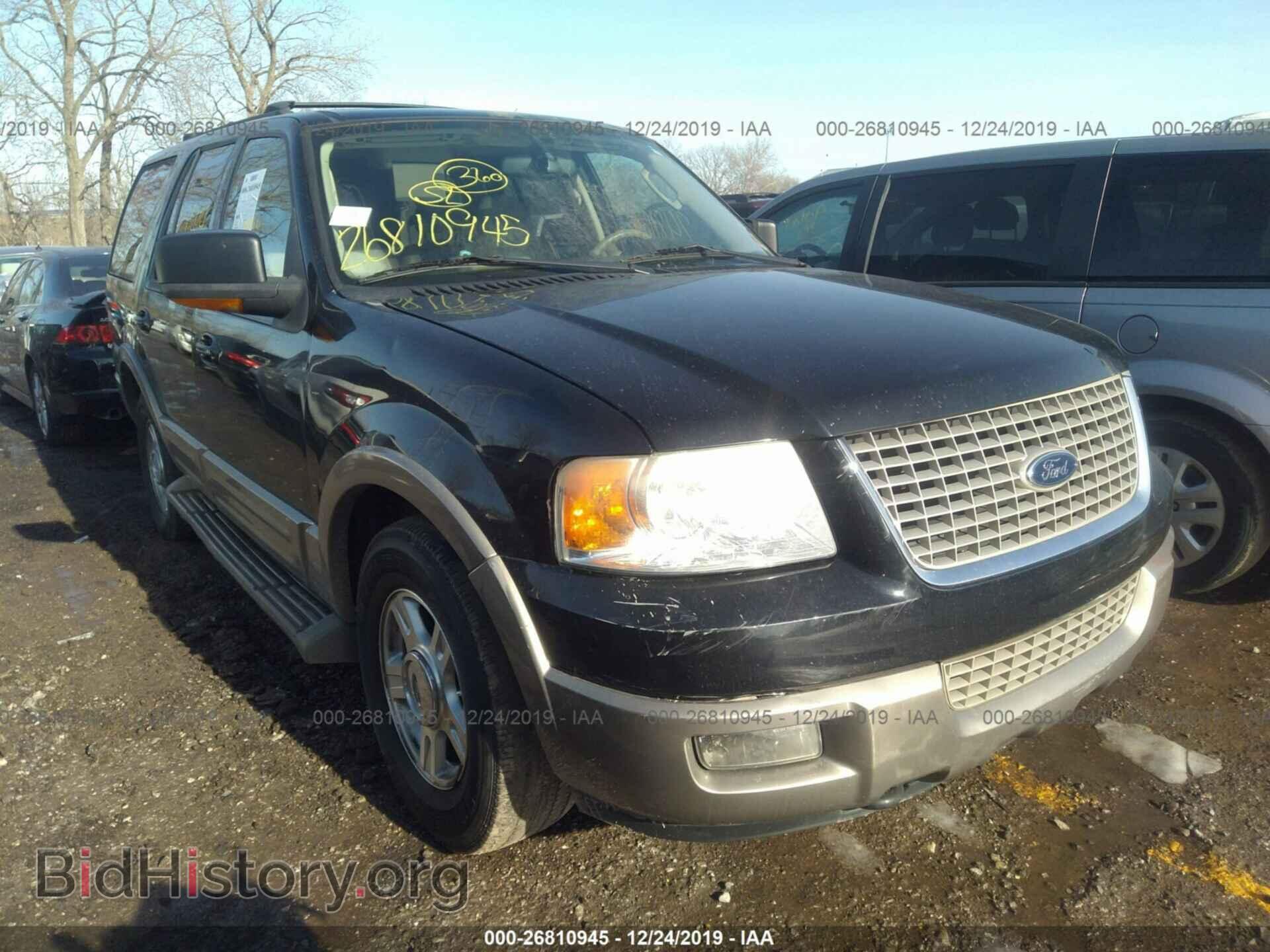 Photo 1FMFU18L14LB80253 - FORD EXPEDITION 2004