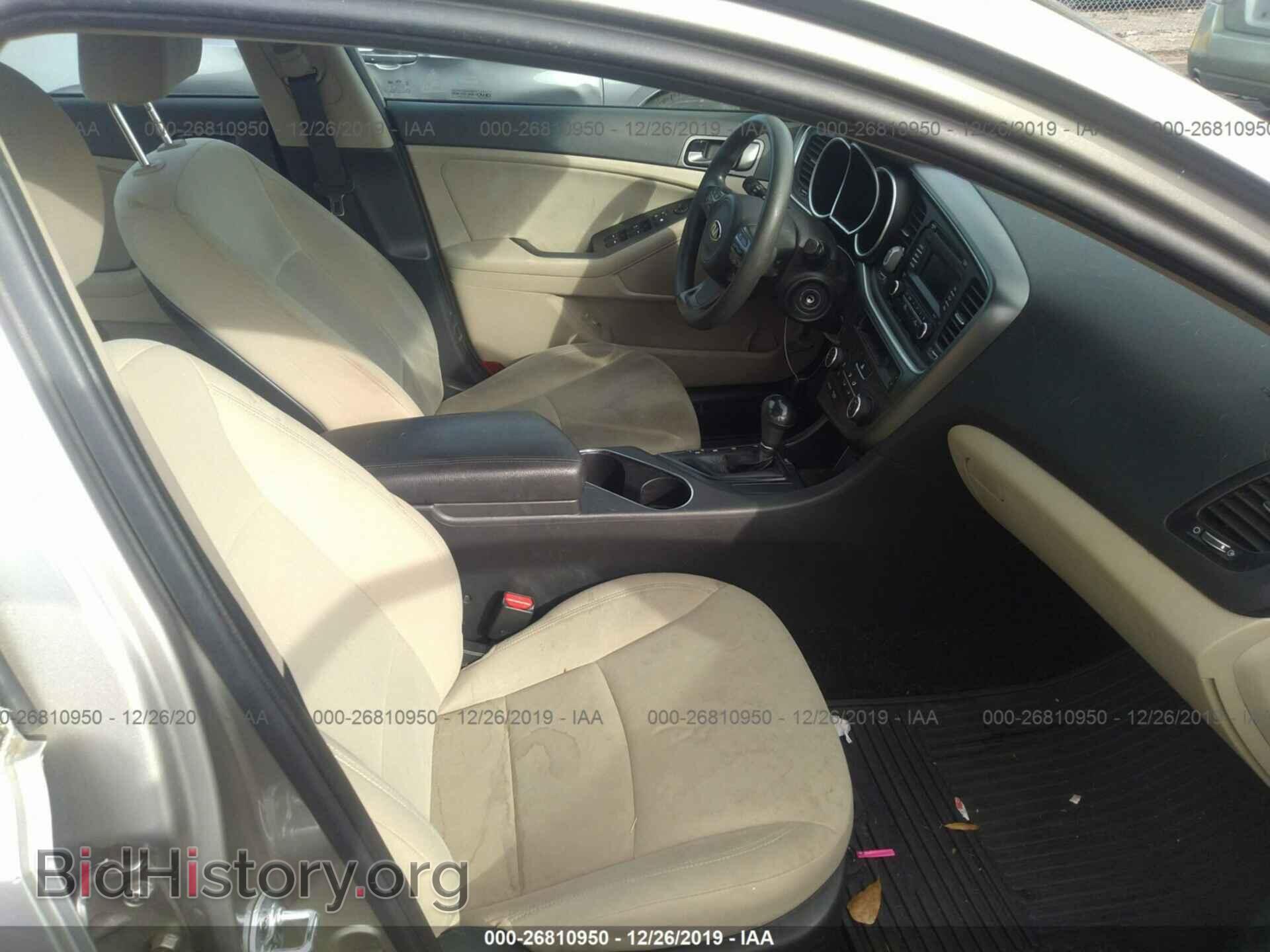 2015 KIA OPTIMA - VIN: KNAGM4A70F5559725 - Фото 5