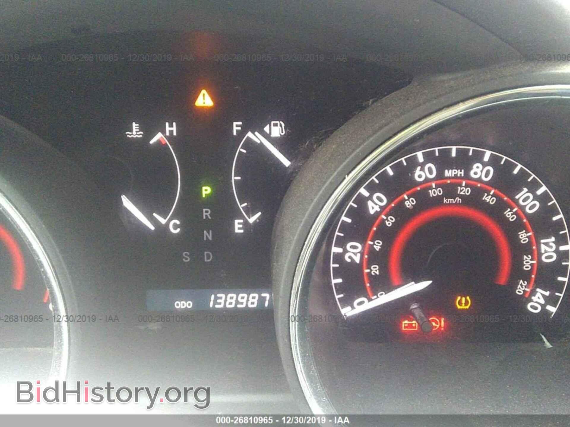 2012 TOYOTA HIGHLANDER - VIN: 5TDBK3EH1CS127375 - Фото 7
