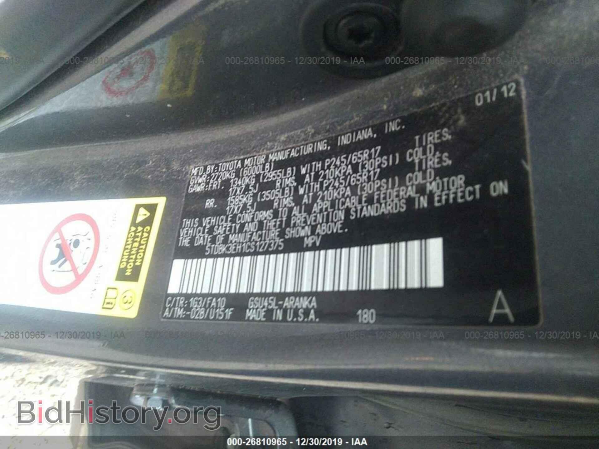 2012 TOYOTA HIGHLANDER - VIN: 5TDBK3EH1CS127375 - Фото 9