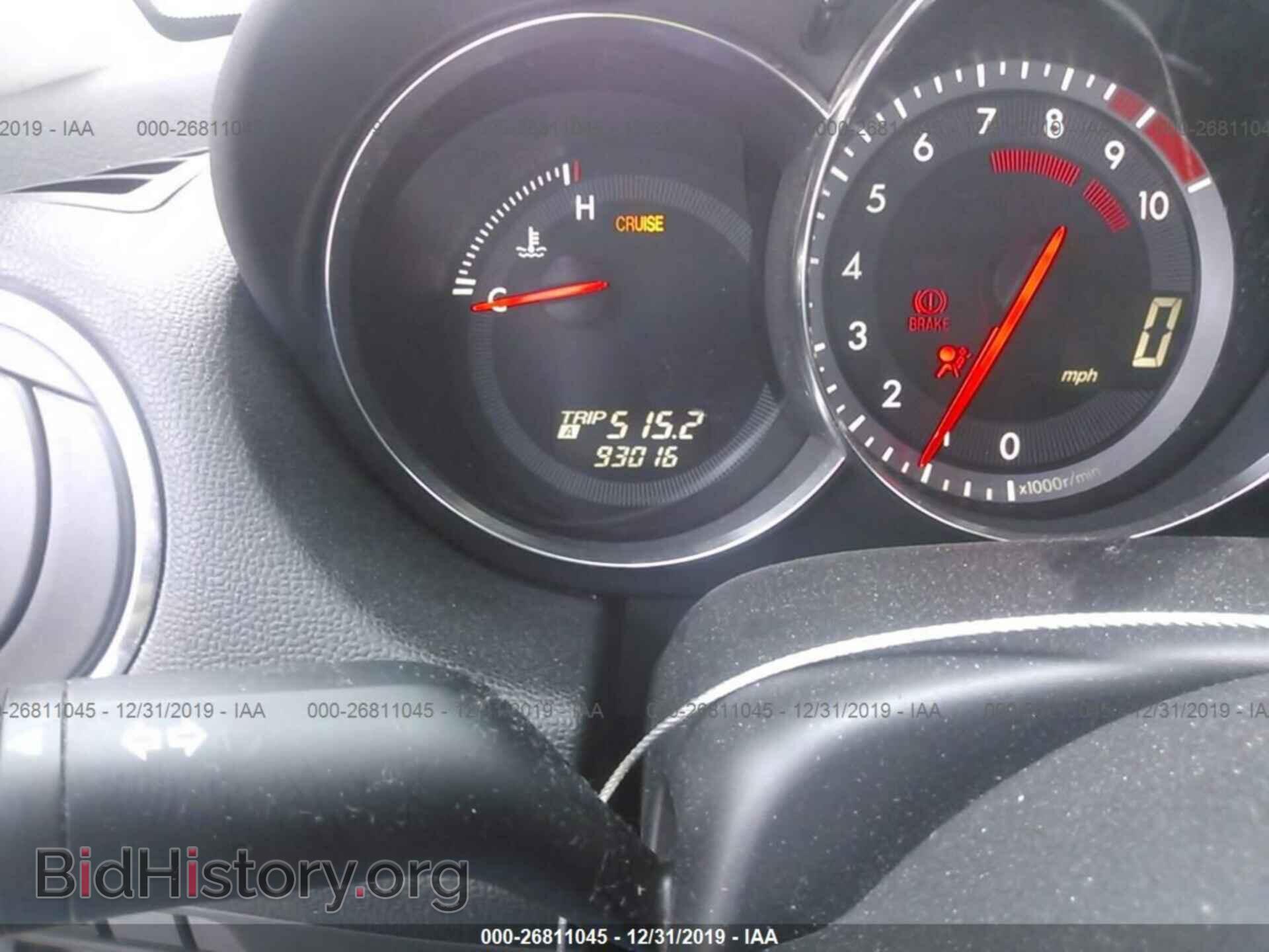2011 MAZDA RX8 - VIN: JM1FE1R44B0405529 - Фото 7