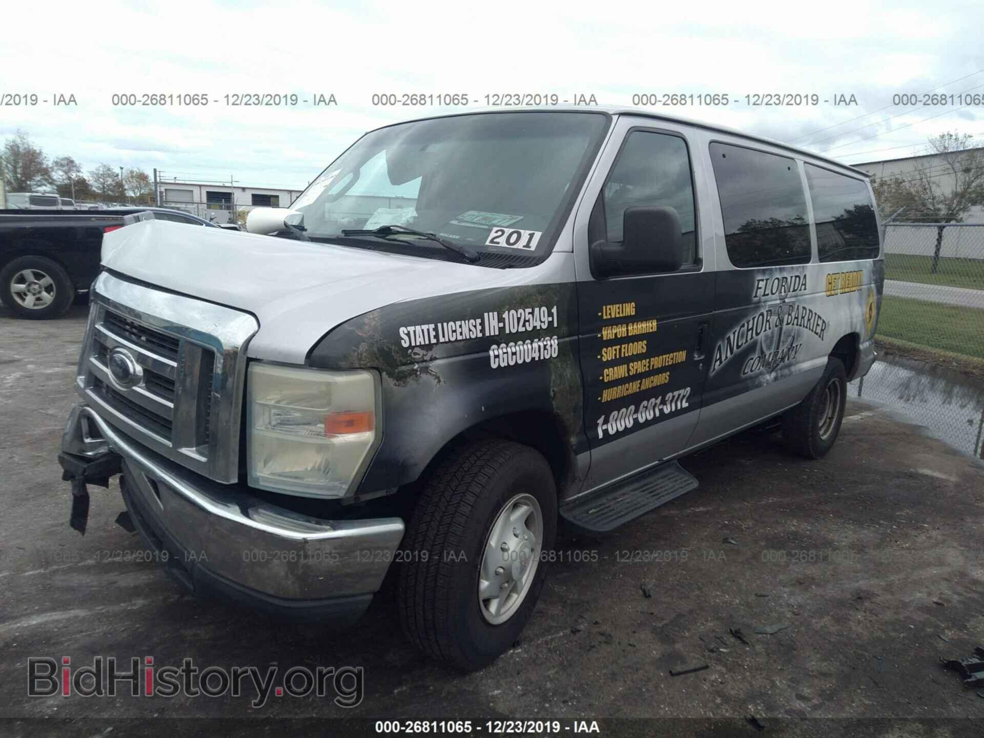 2010 FORD ECONOLINE - VIN: 1FBNE3BL7ADA38954 - Фото 2
