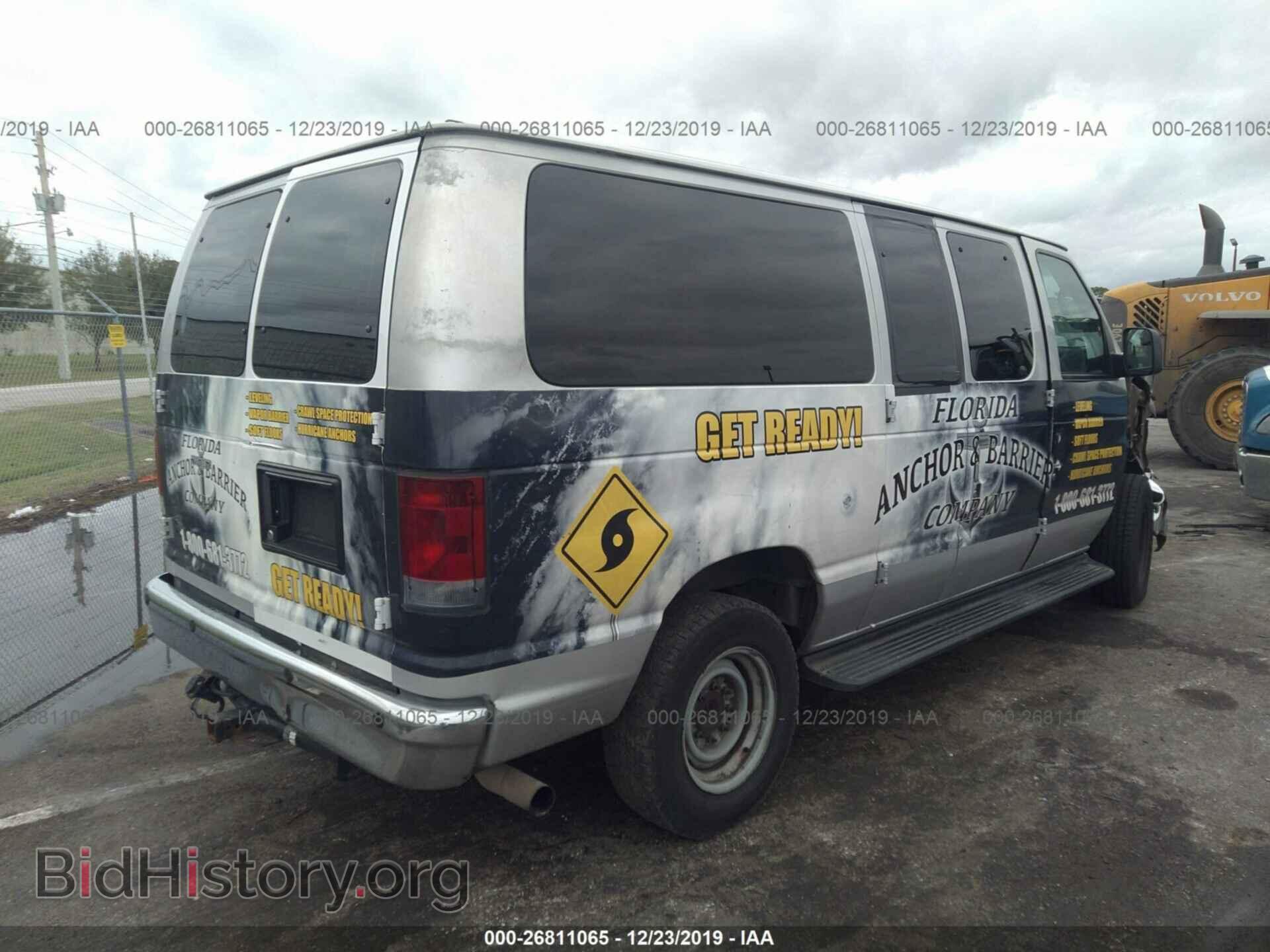 2010 FORD ECONOLINE - VIN: 1FBNE3BL7ADA38954 - Фото 4