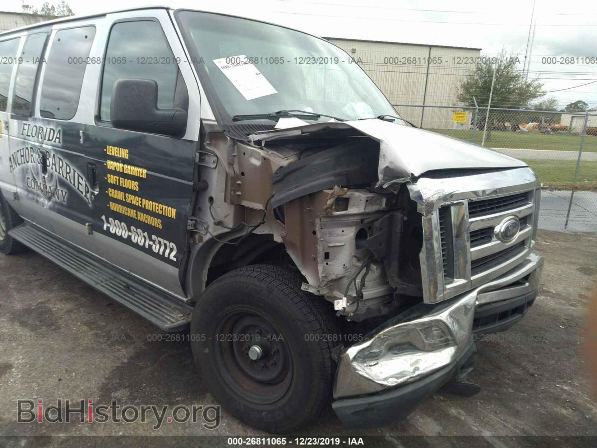 2010 FORD ECONOLINE - VIN: 1FBNE3BL7ADA38954 - Фото 6