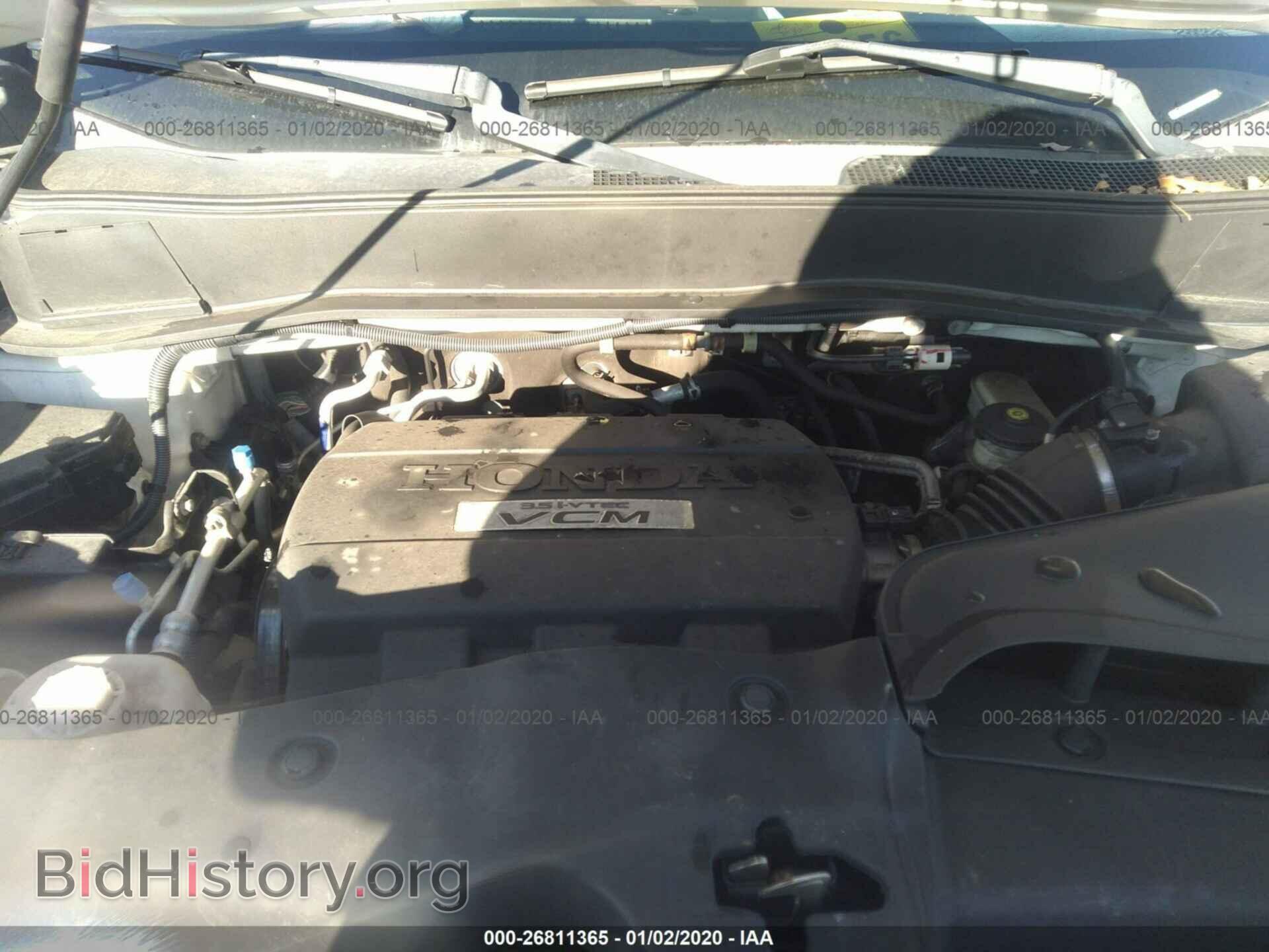 2010 HONDA PILOT - VIN: 5FNYF4H58AB037213 - Фото 10