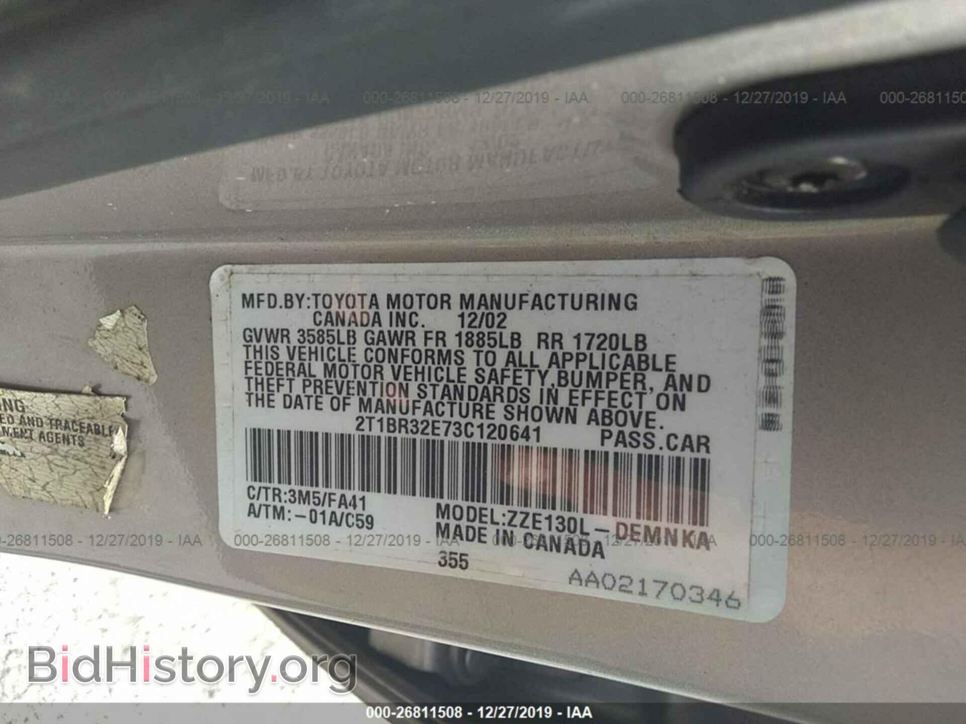 2003 TOYOTA COROLLA - VIN: 2T1BR32E73C120641 - Photo 9