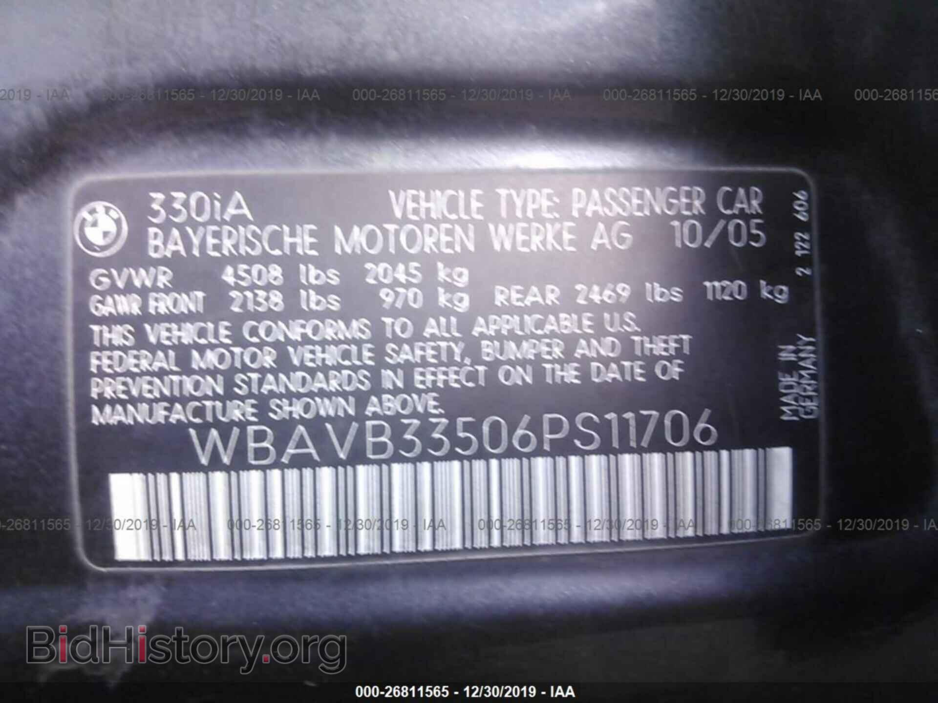 2006 BMW 330 - VIN: WBAVB33506PS11706 - Фото 9