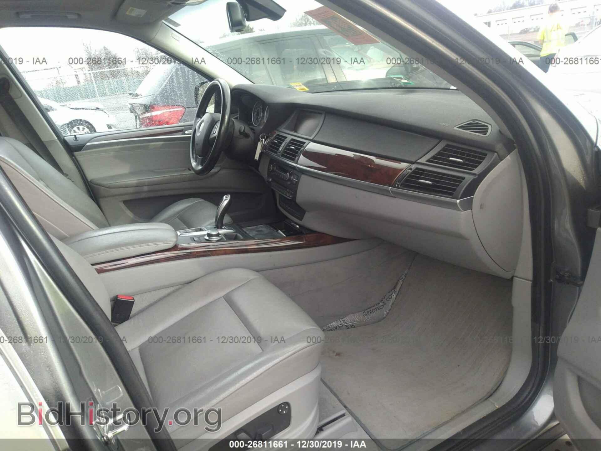 2007 BMW X5 - VIN: 4USFE43547LY76762 - Фото 5