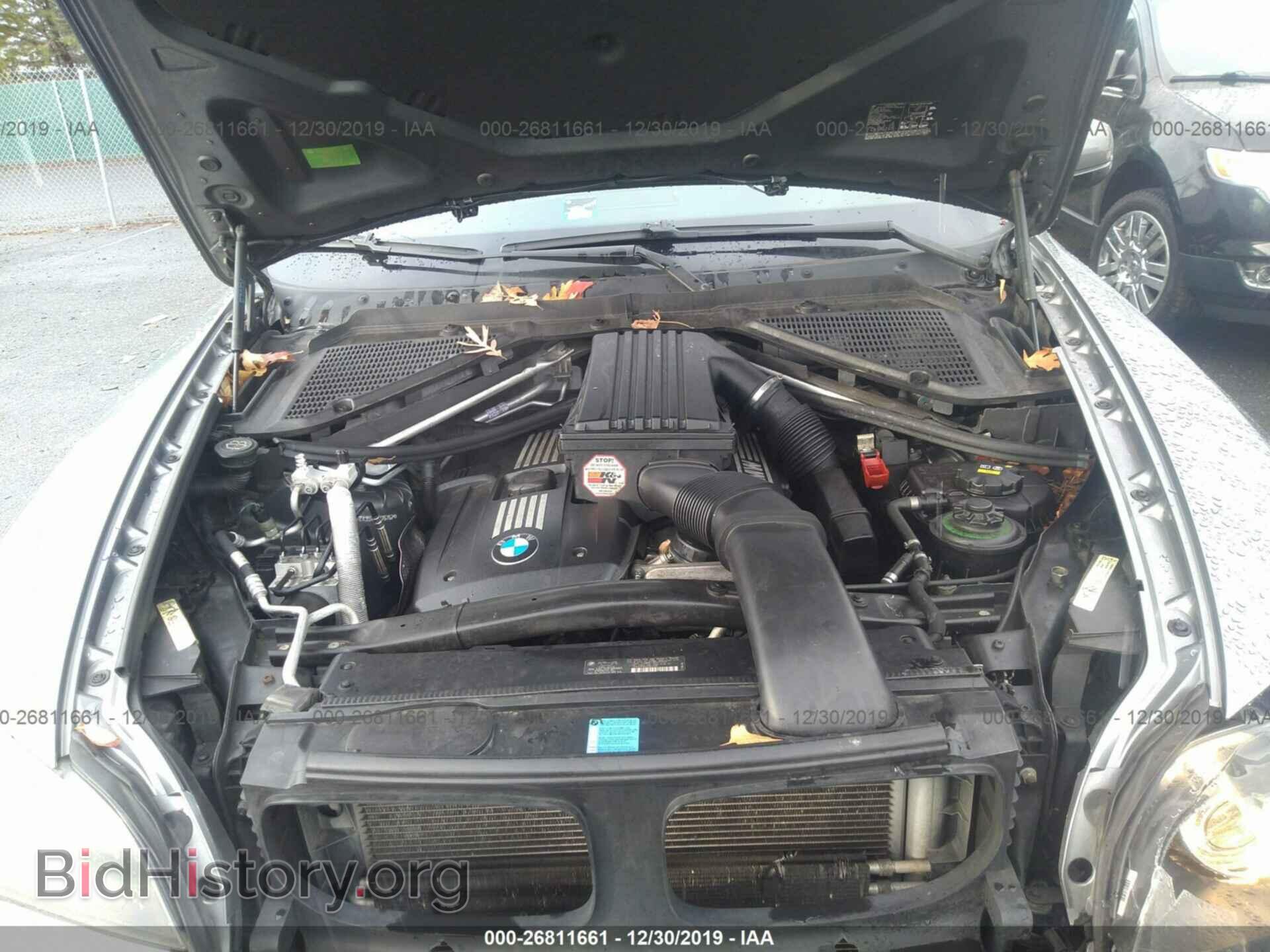 2007 BMW X5 - VIN: 4USFE43547LY76762 - Фото 10