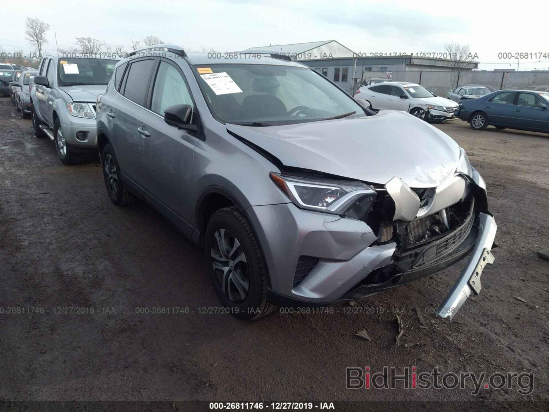 Photo 2T3ZFREV7GW289012 - TOYOTA RAV4 2016