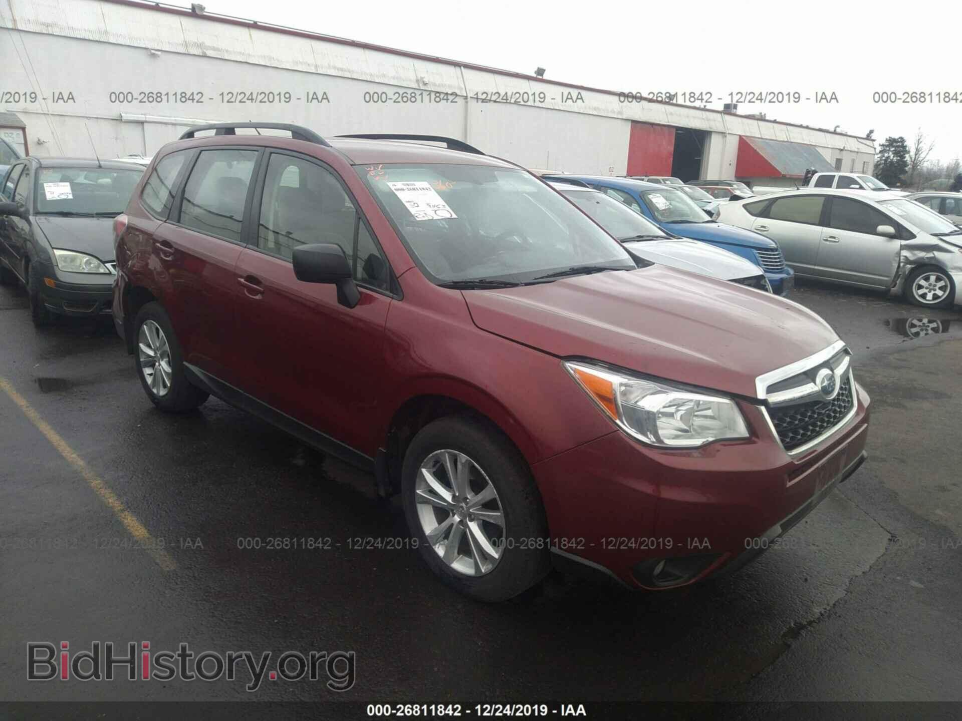 Фотография JF2SJABC9FH515934 - SUBARU FORESTER 2015