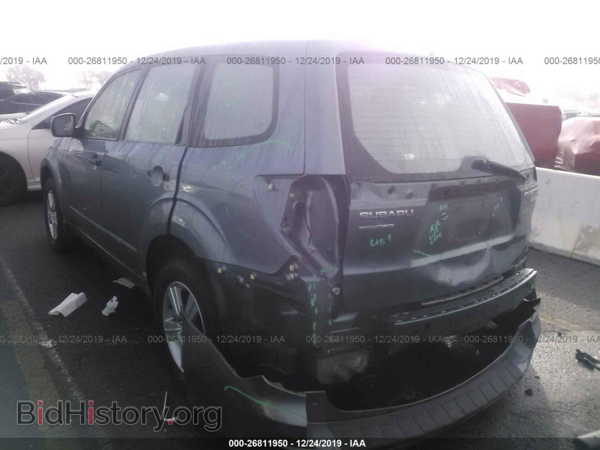 2012 SUBARU FORESTER - VIN: JF2SHABC1CH411509 - Фото 3