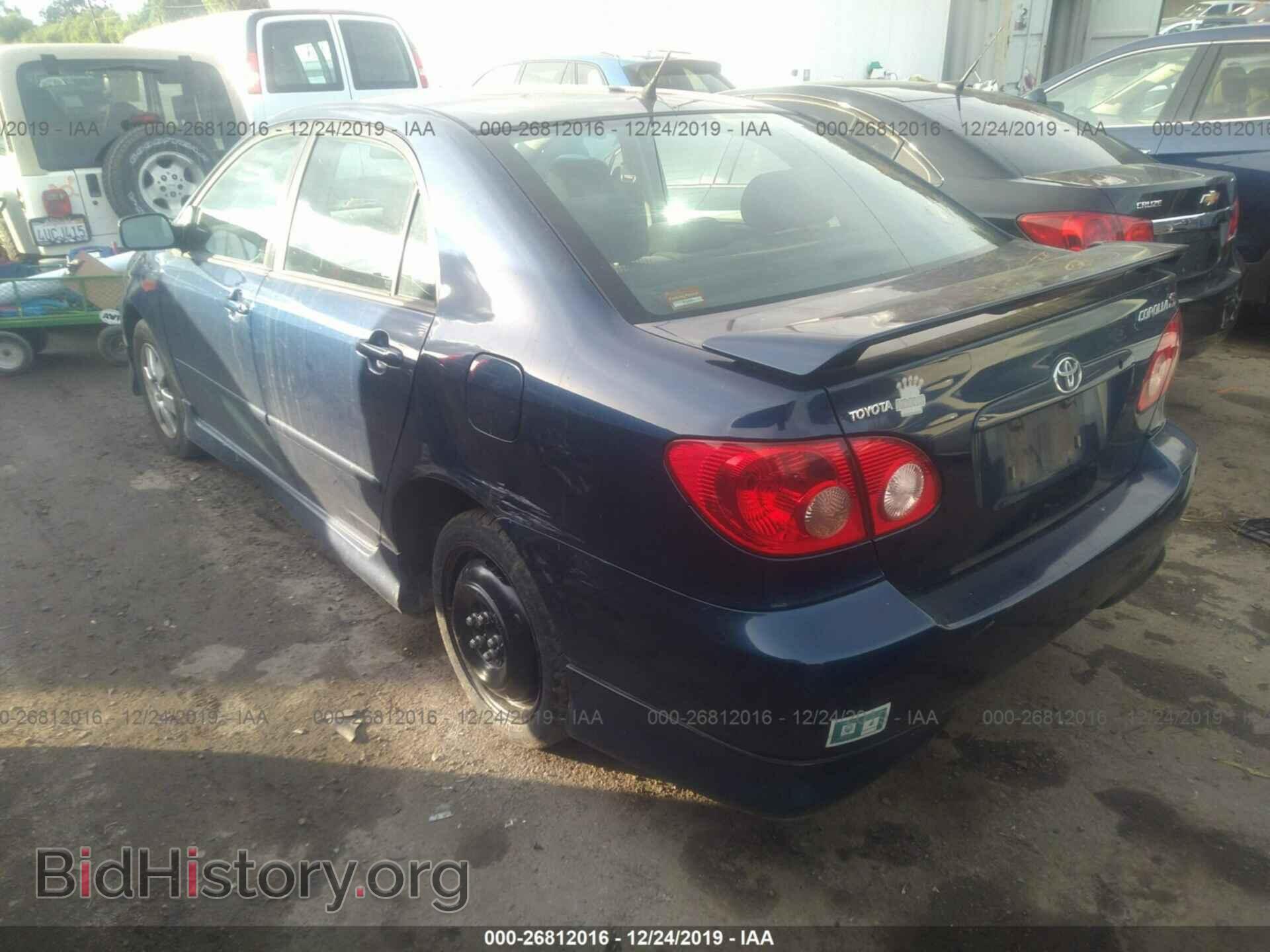 2007 TOYOTA COROLLA - VIN: 2T1BR30E17C741124 - Фото 3