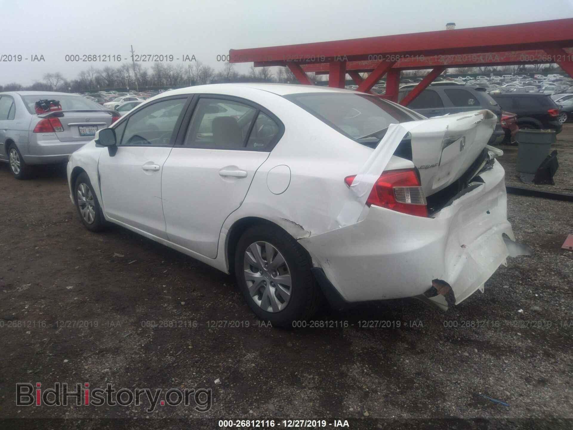 2012 HONDA CIVIC - VIN: 19XFB2F59CE005504 - Фото 3