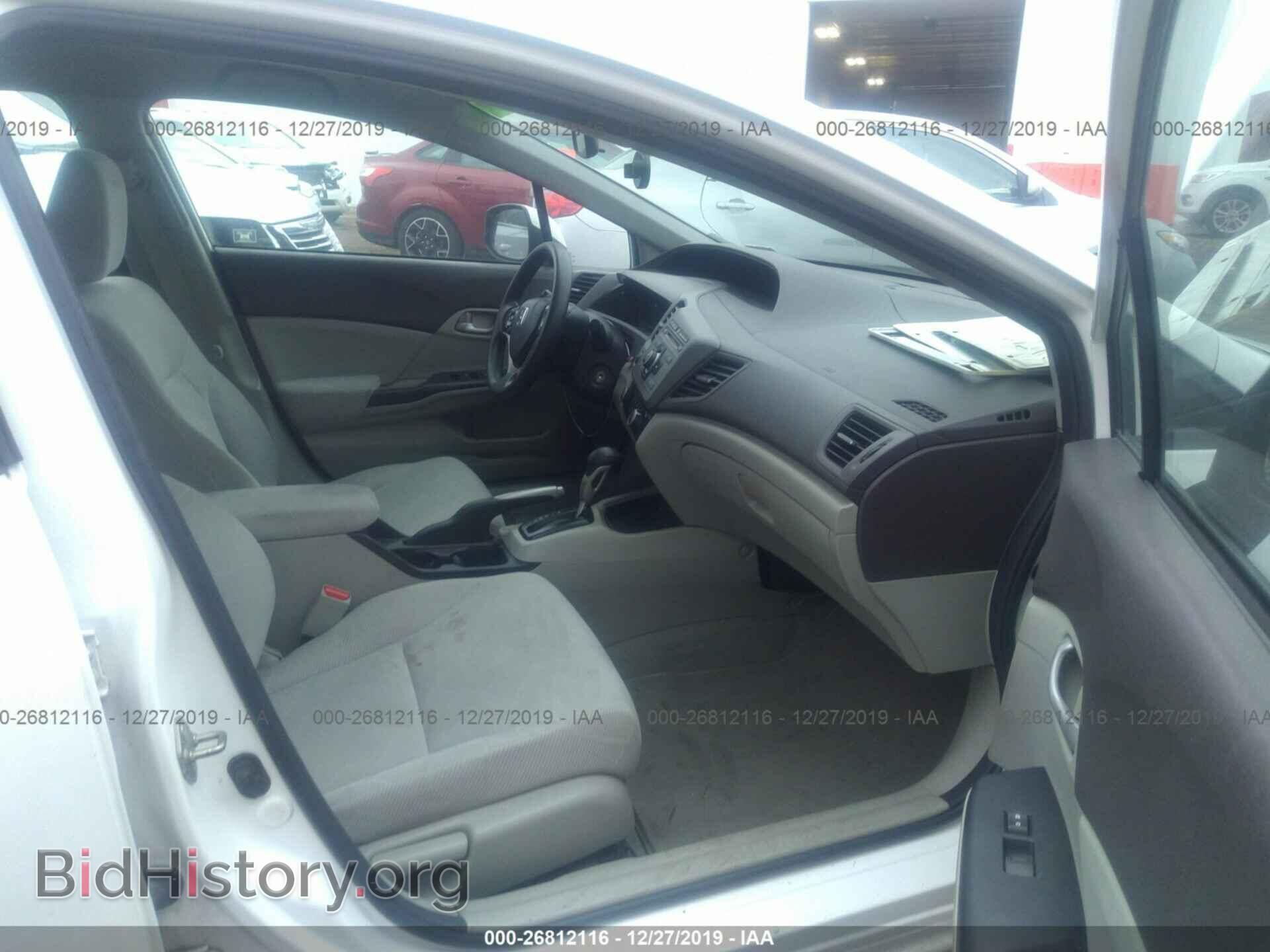 2012 HONDA CIVIC - VIN: 19XFB2F59CE005504 - Фото 5