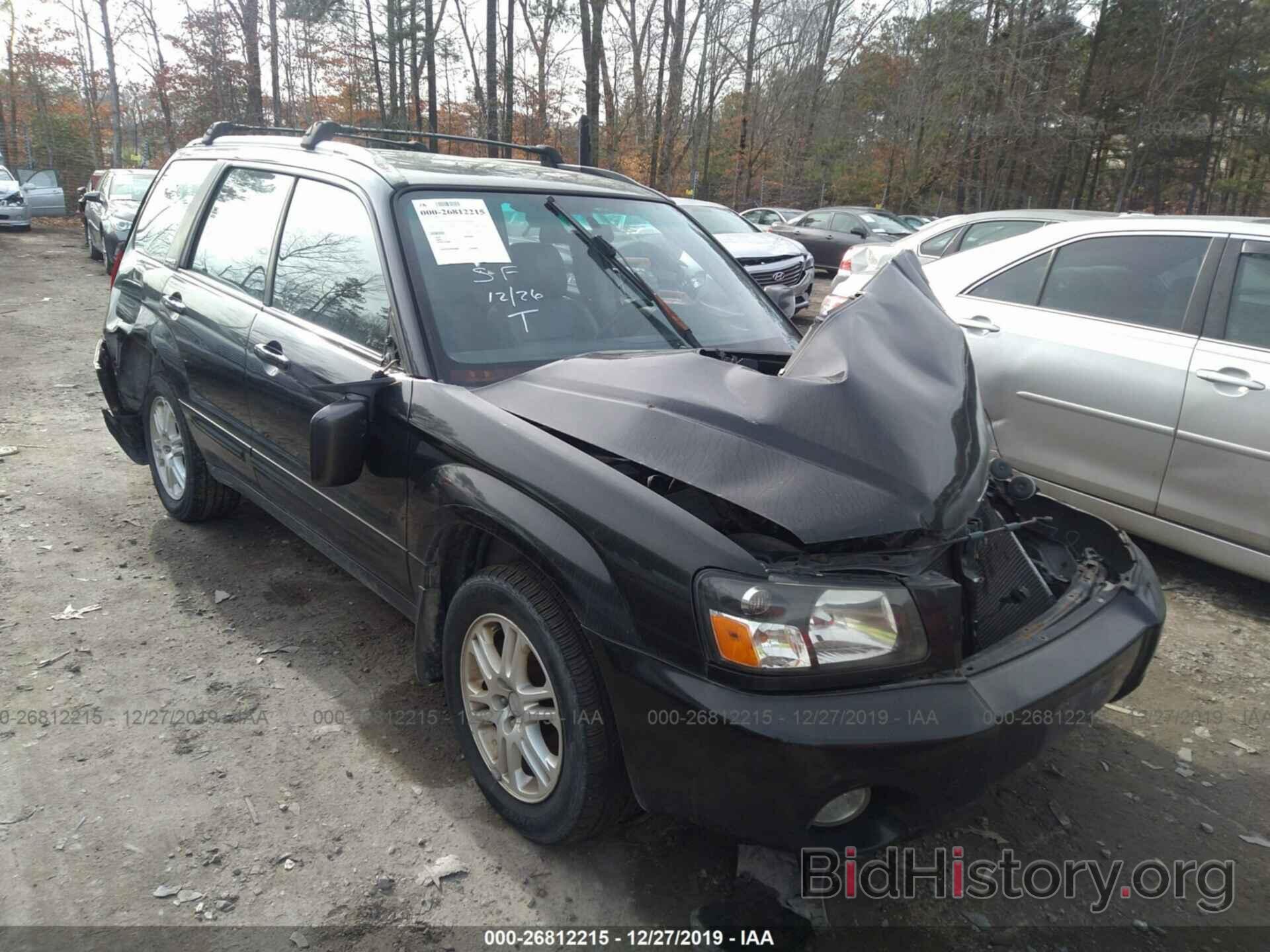 Photo JF1SG69674H763189 - SUBARU FORESTER 2004